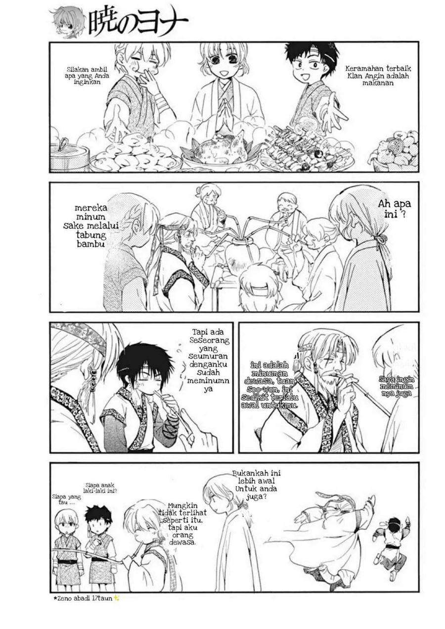 Chapter 207.5 - halaman 6