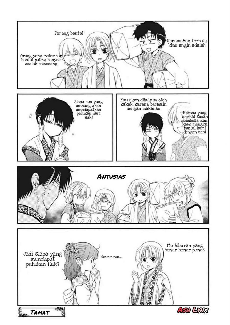Chapter 207.5 - halaman 7