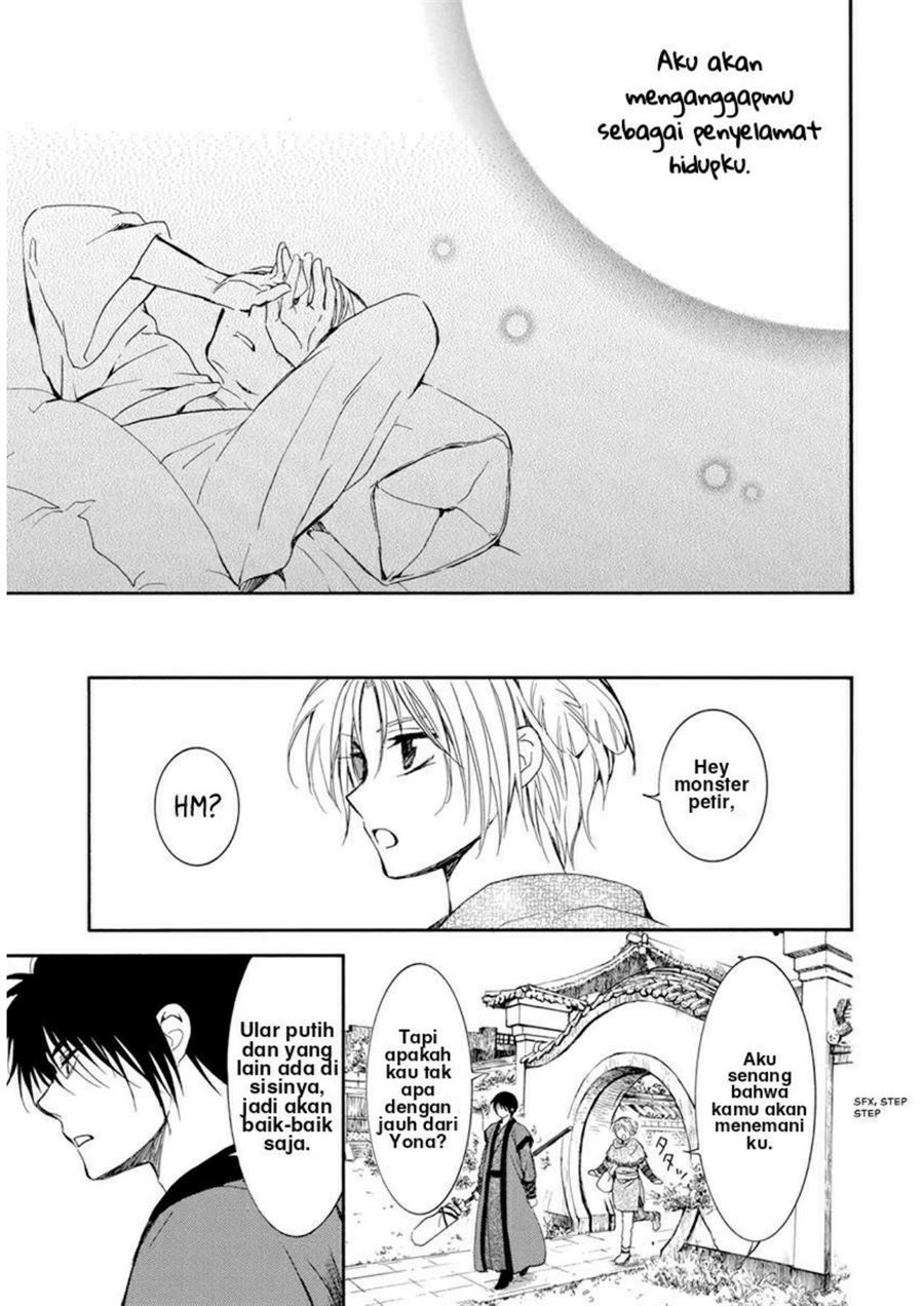 Chapter 207 - halaman 22