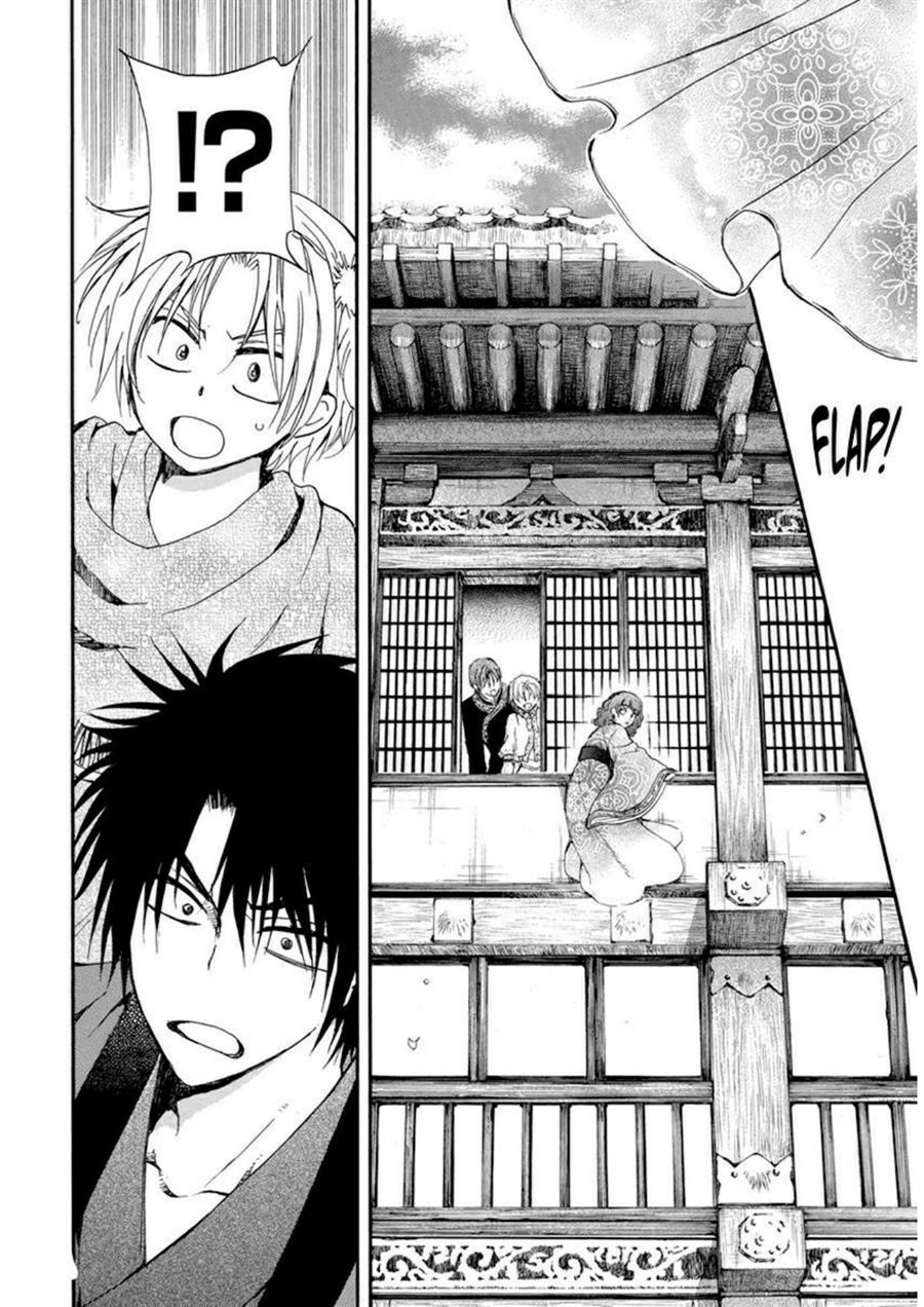 Chapter 207 - halaman 25