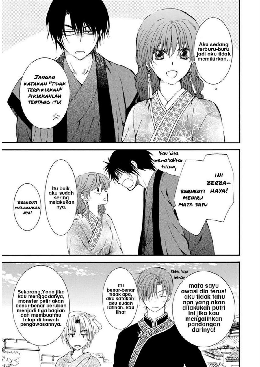 Chapter 207 - halaman 28