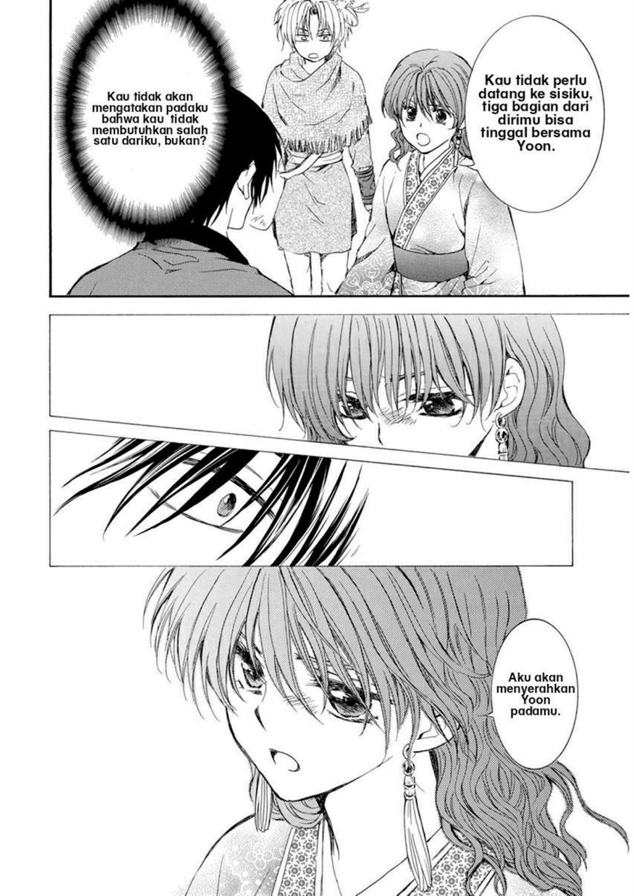 Chapter 207 - halaman 29