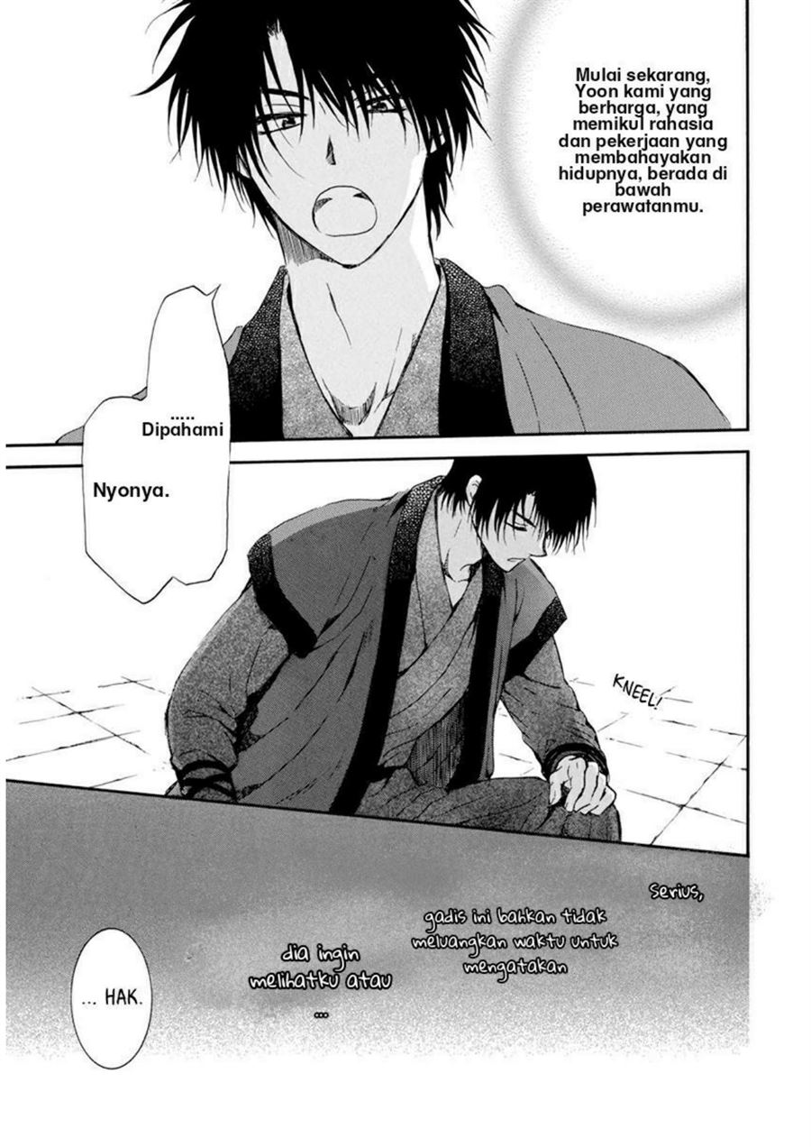 Chapter 207 - halaman 30