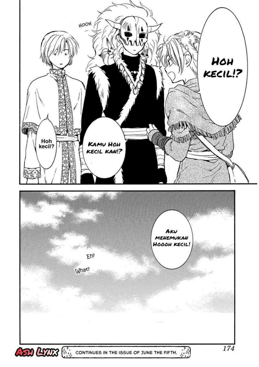 Chapter 207 - halaman 33