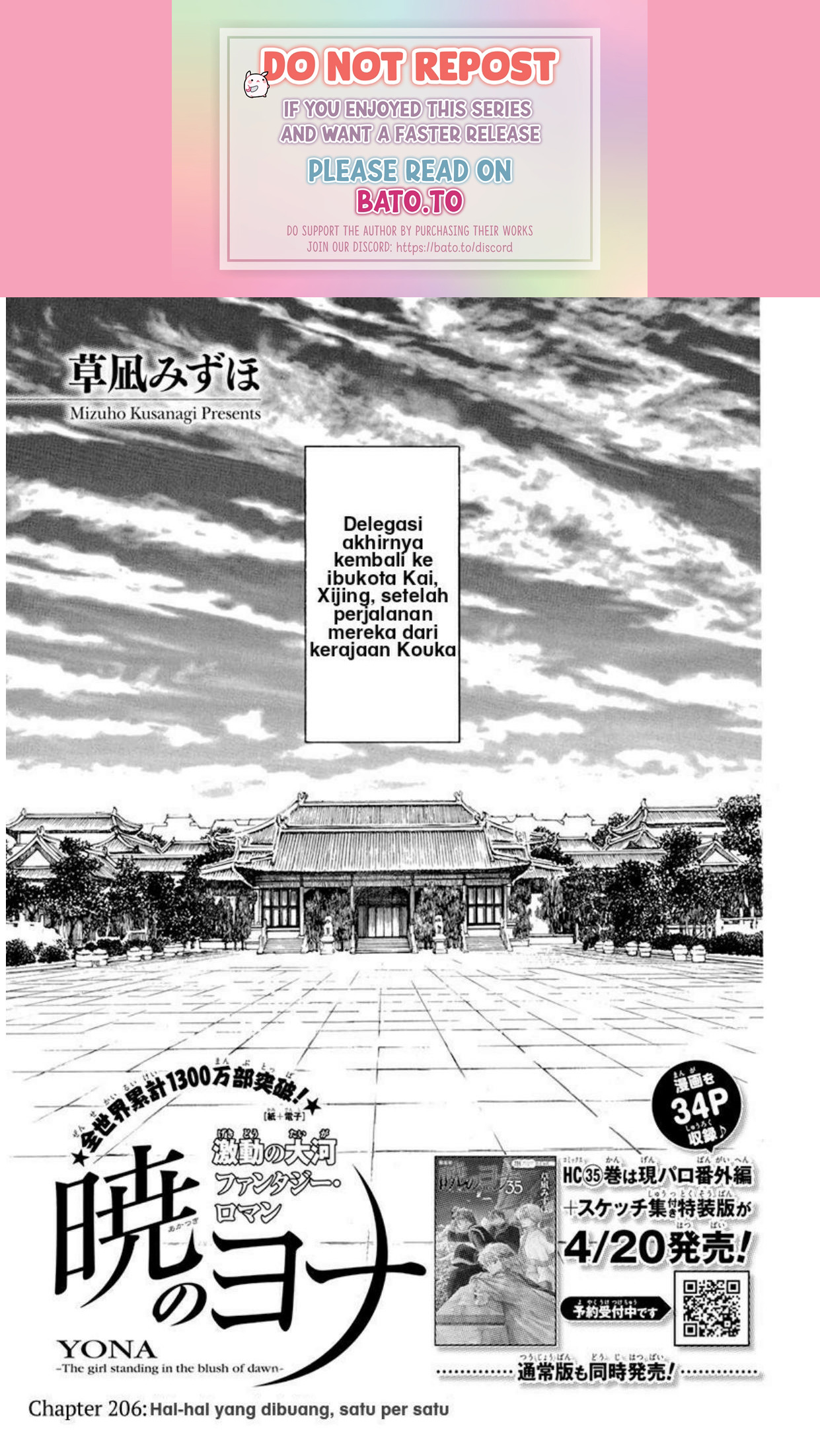 Chapter 206 - halaman 2