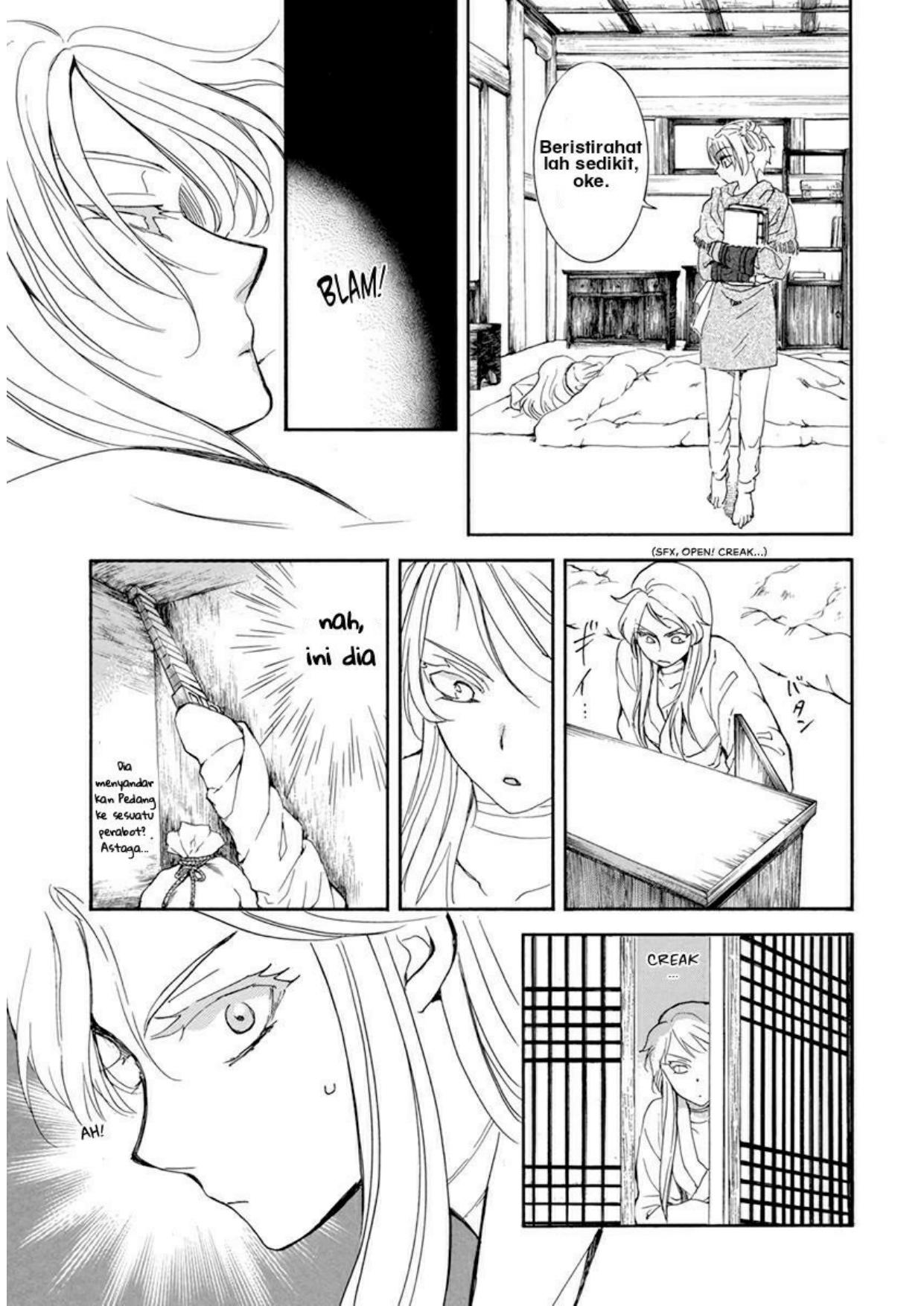 Chapter 206 - halaman 12