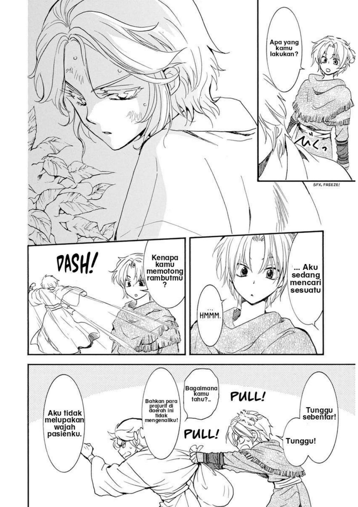 Chapter 206 - halaman 15