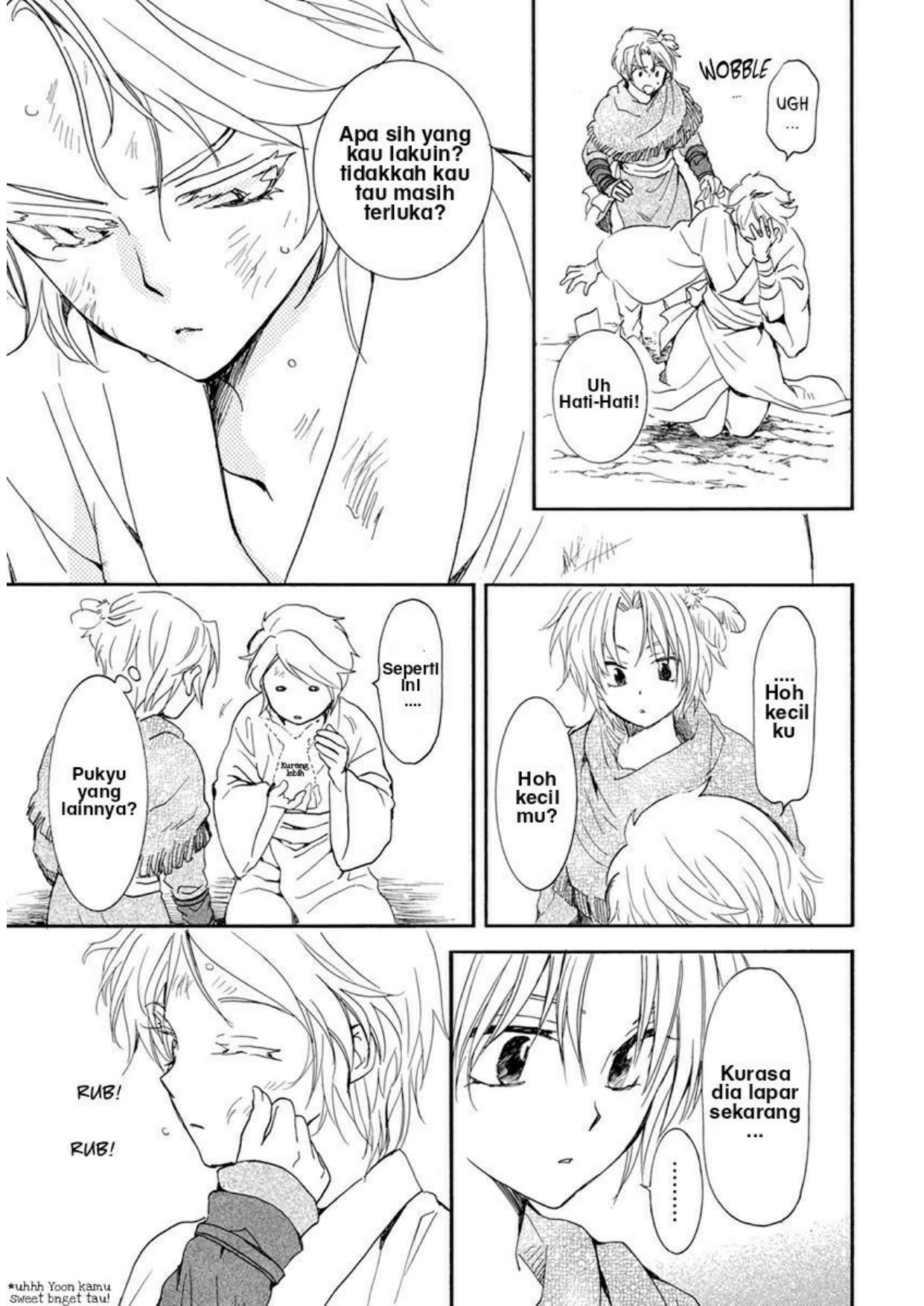 Chapter 206 - halaman 16