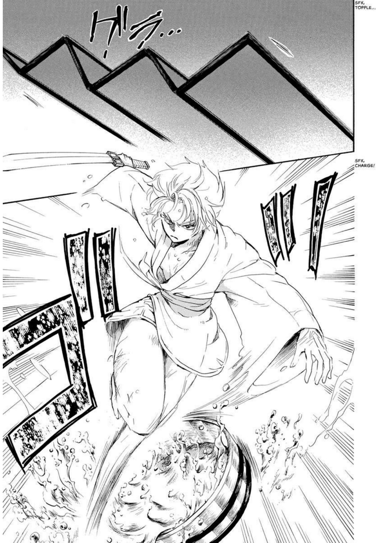 Chapter 206 - halaman 22