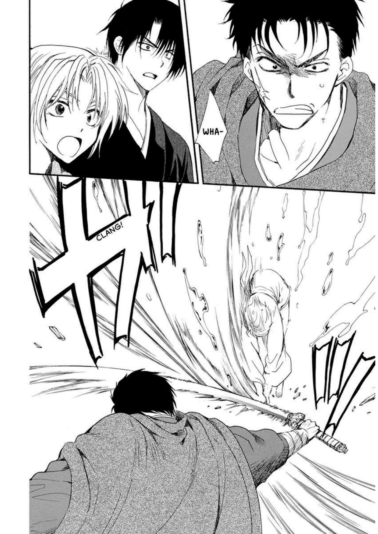 Chapter 206 - halaman 23