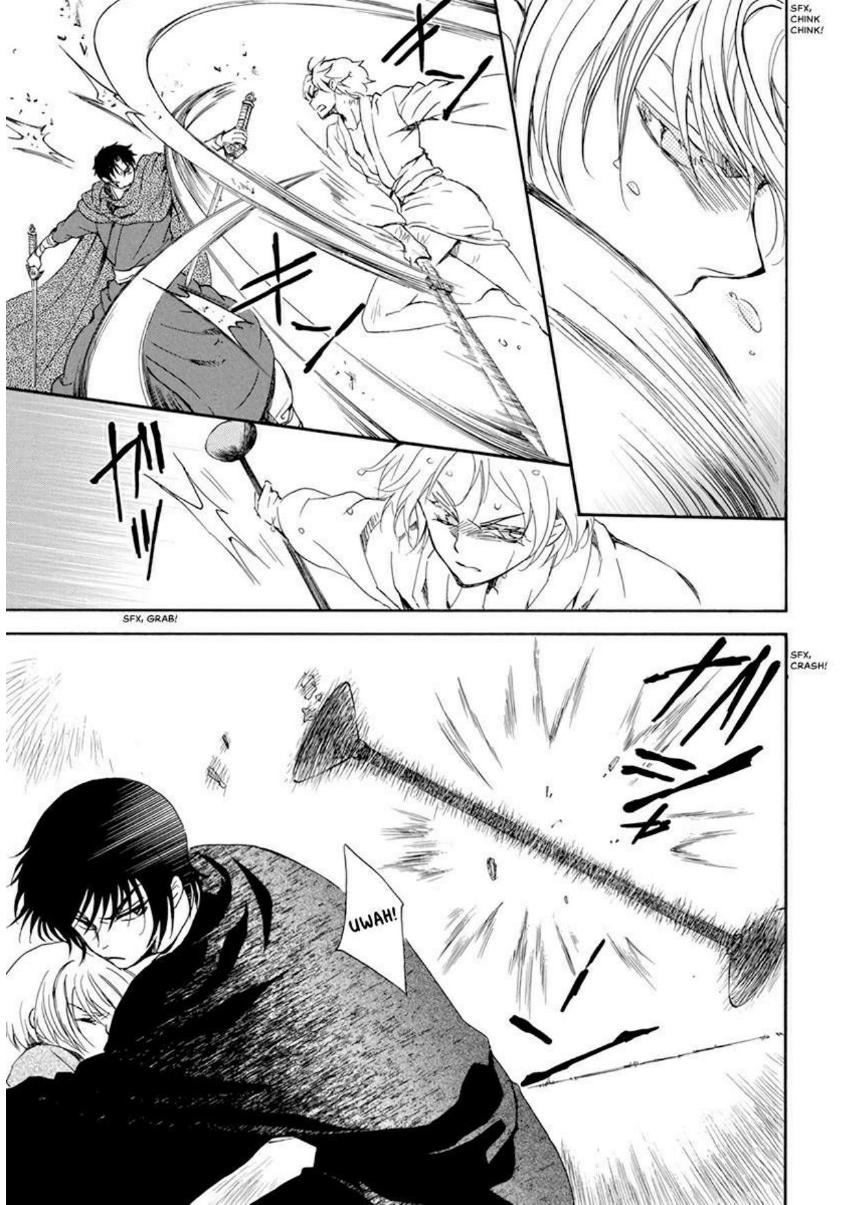 Chapter 206 - halaman 24