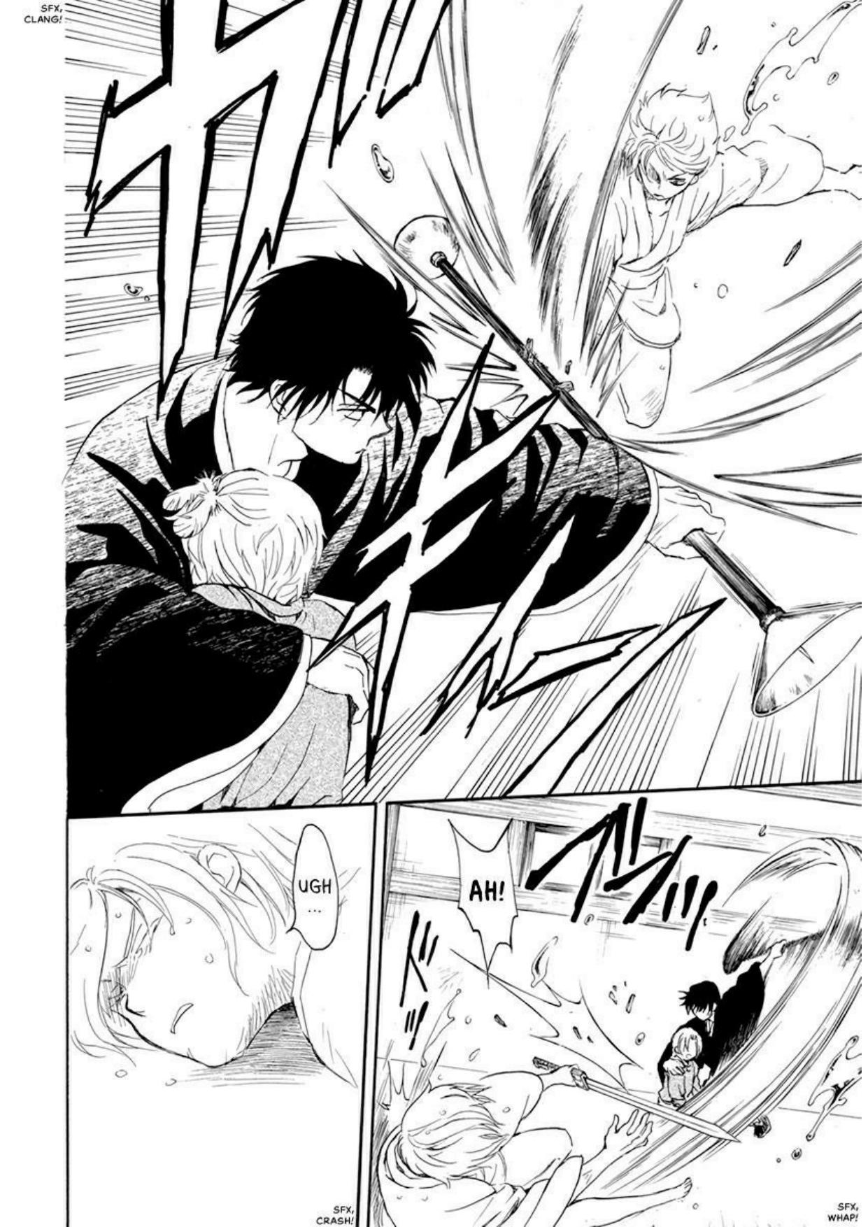 Chapter 206 - halaman 25