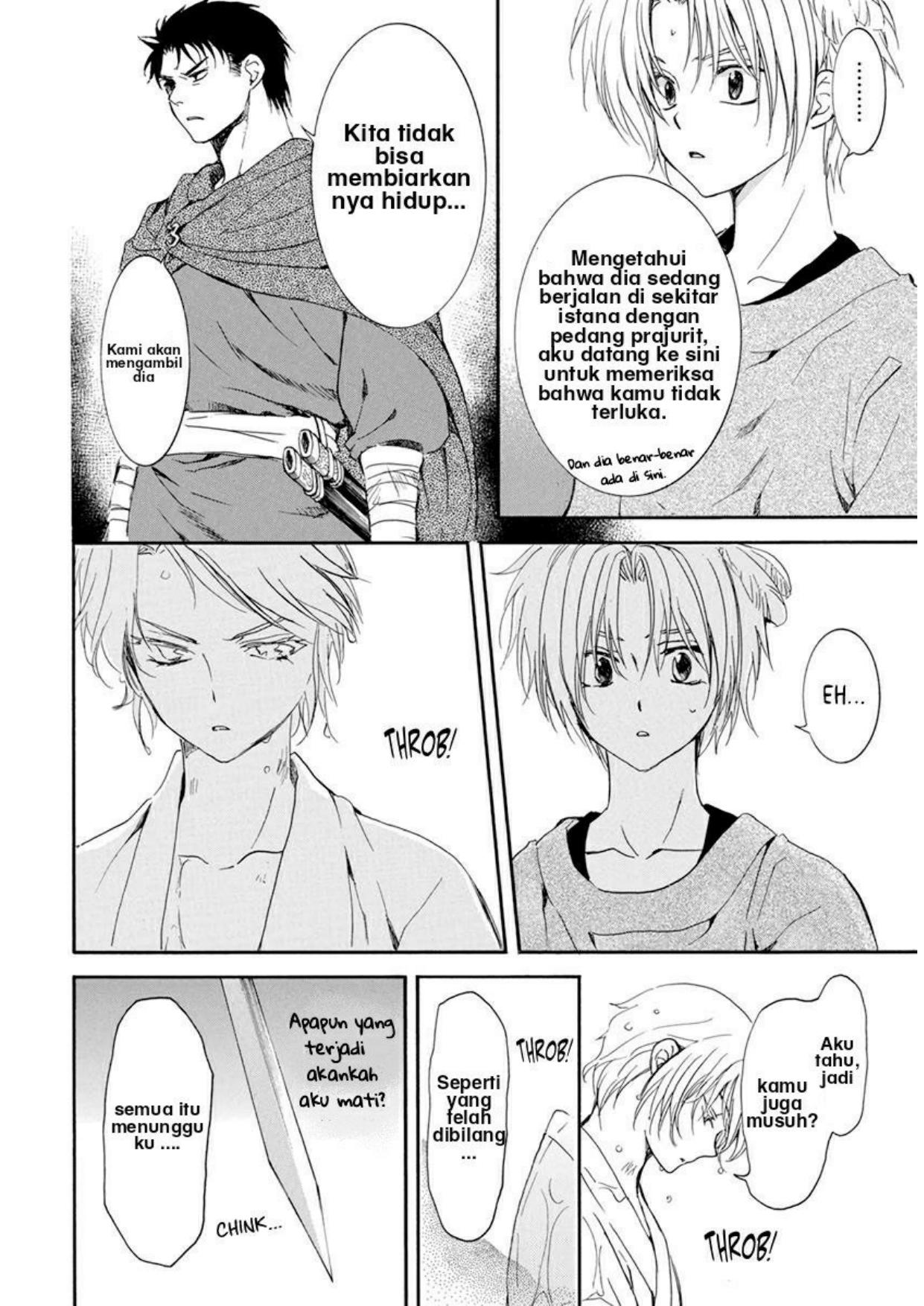 Chapter 206 - halaman 27