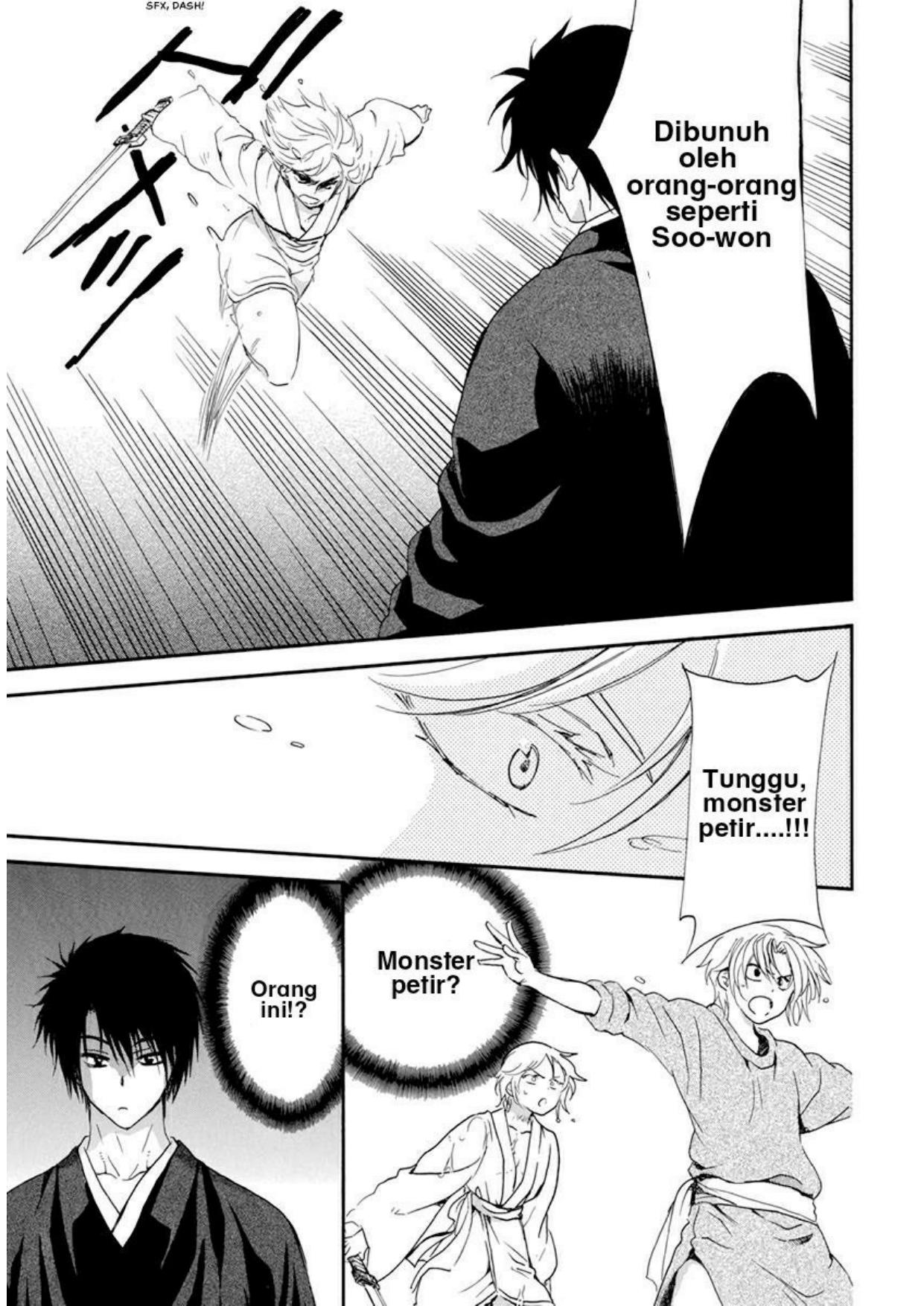 Chapter 206 - halaman 28