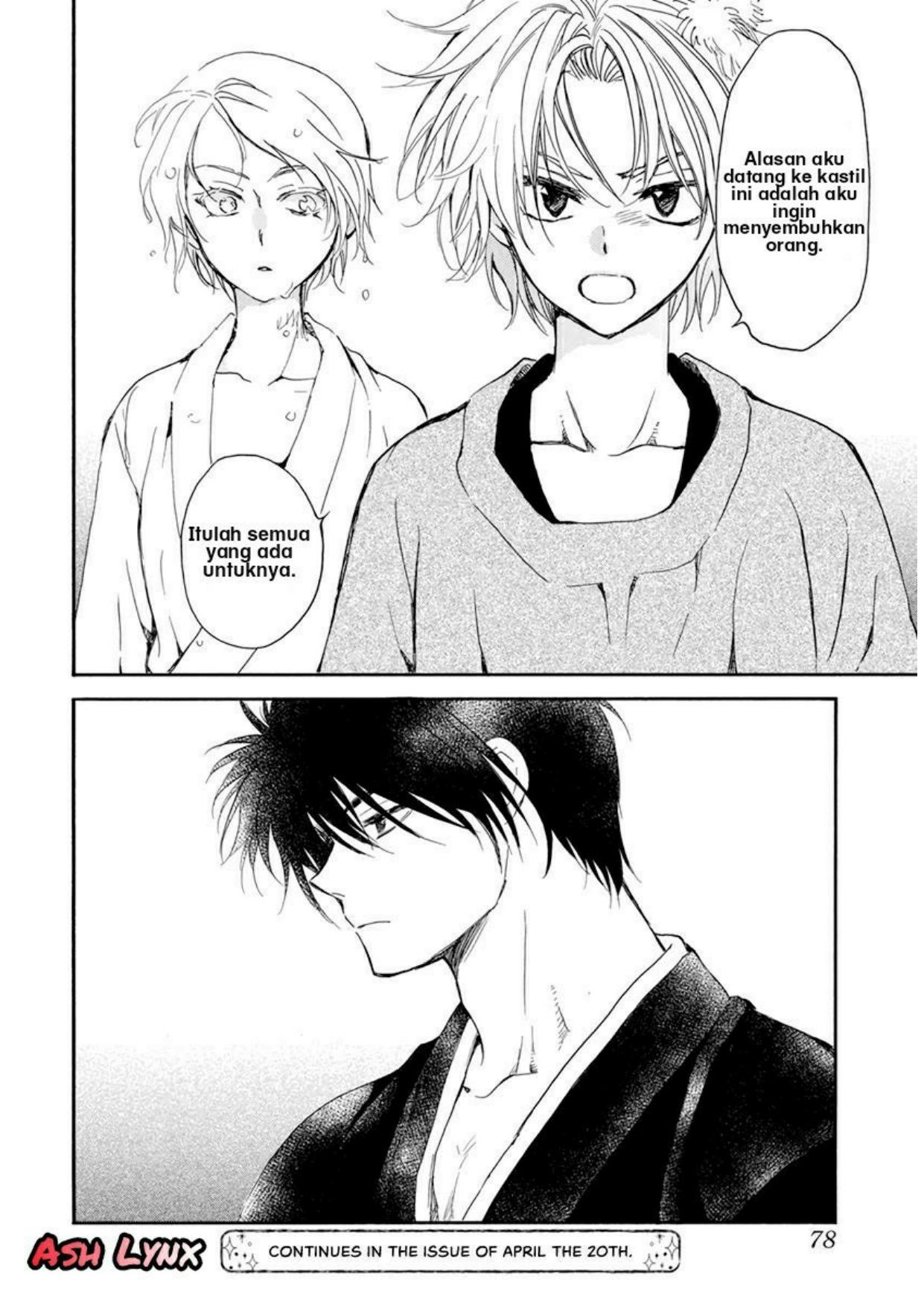 Chapter 206 - halaman 31