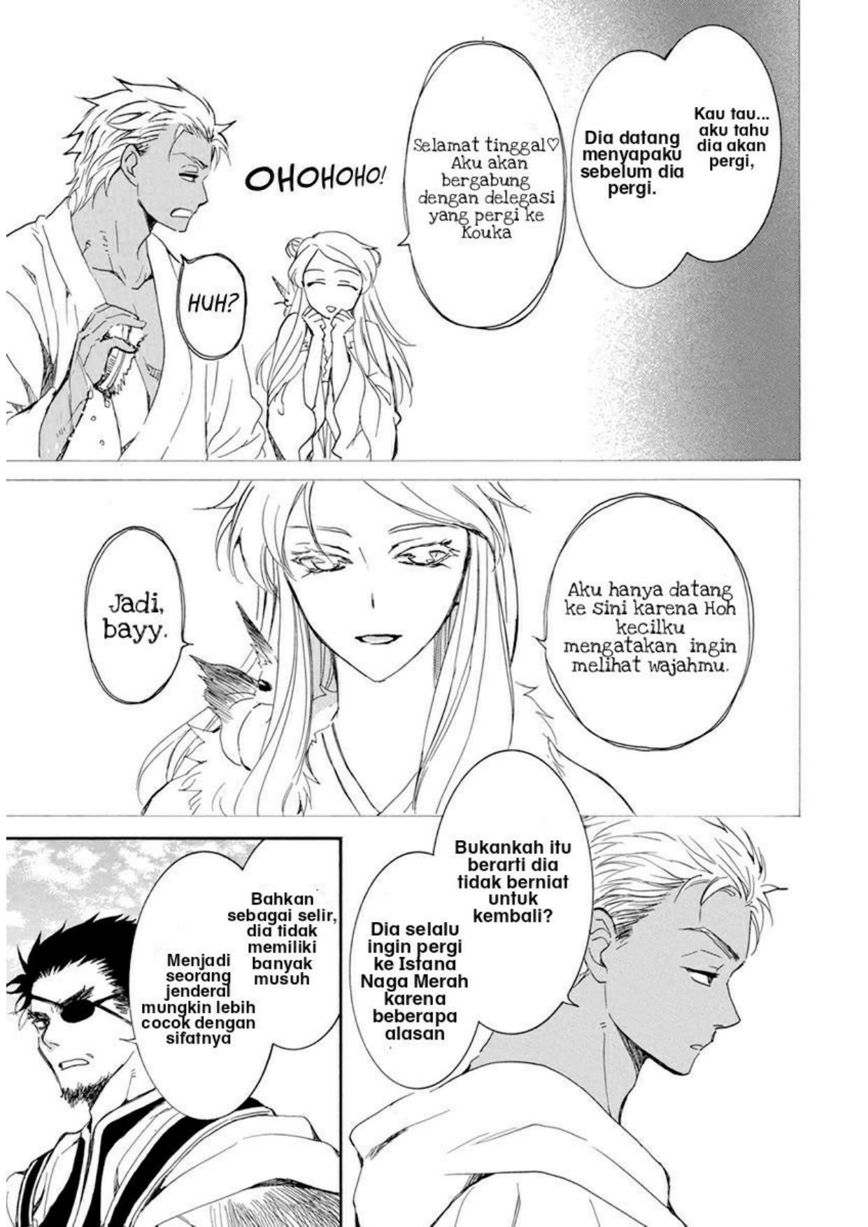 Chapter 206 - halaman 8