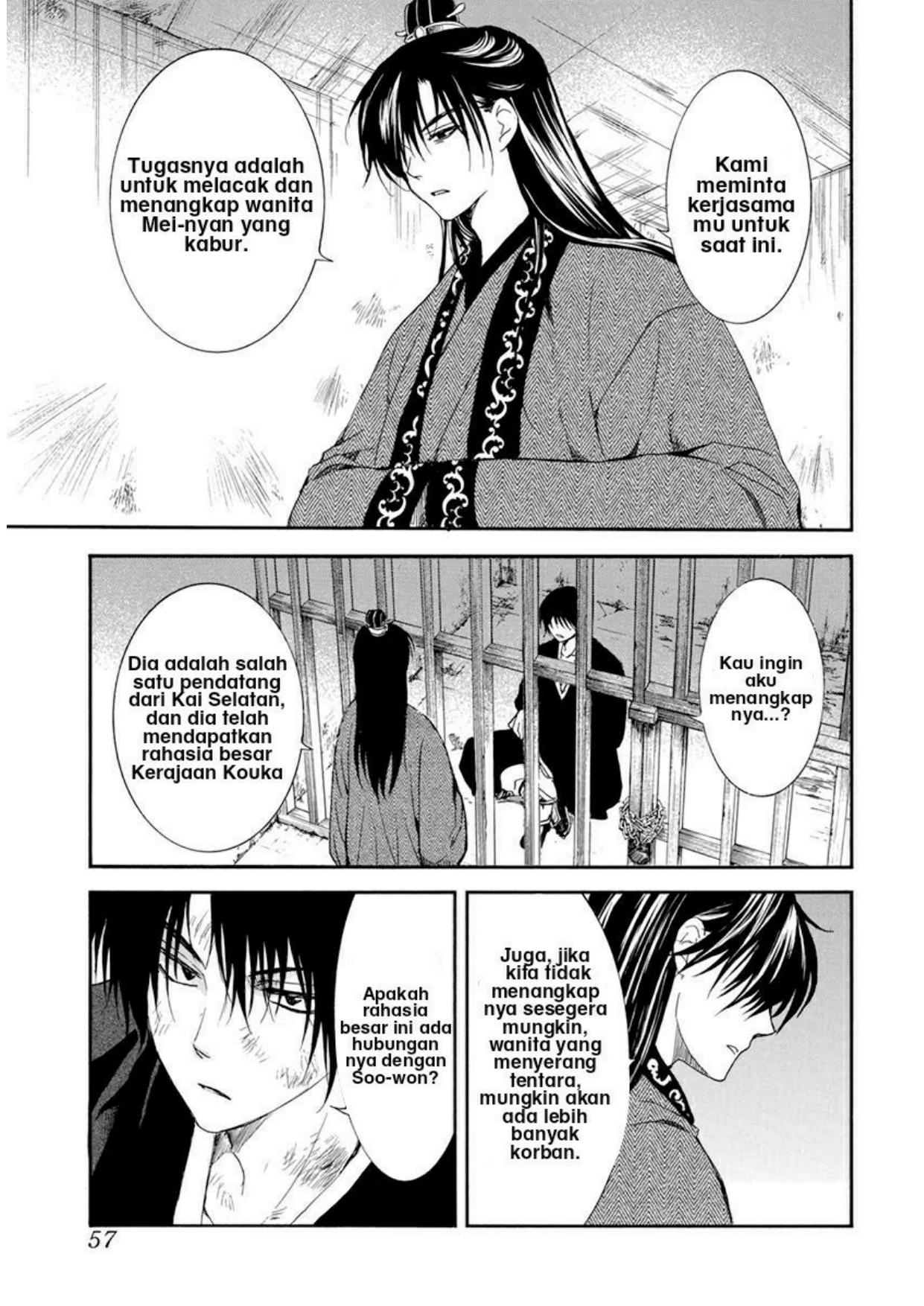 Chapter 206 - halaman 10