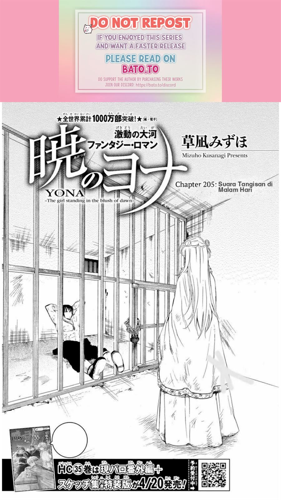 Chapter 205 - halaman 2