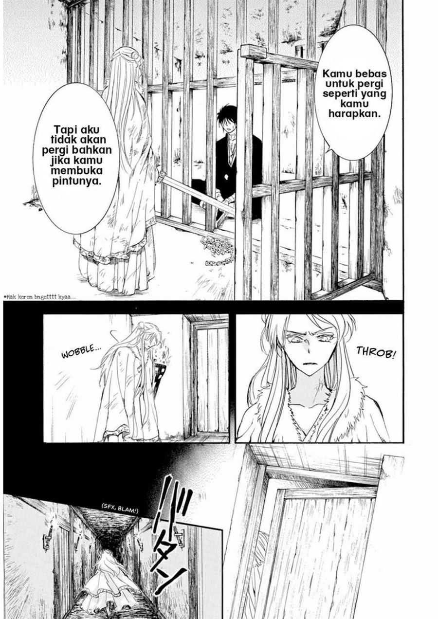 Chapter 205 - halaman 12