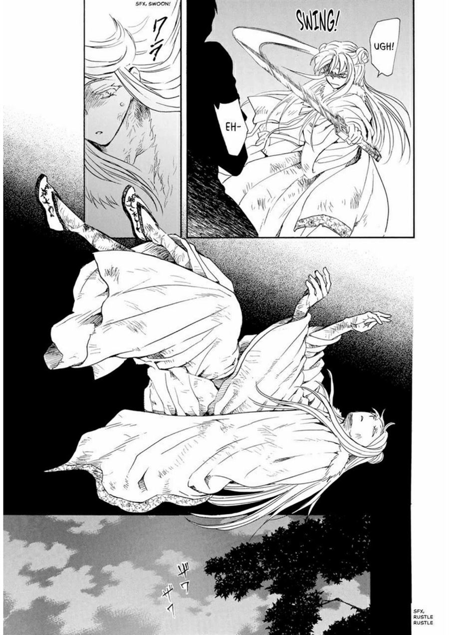 Chapter 205 - halaman 16
