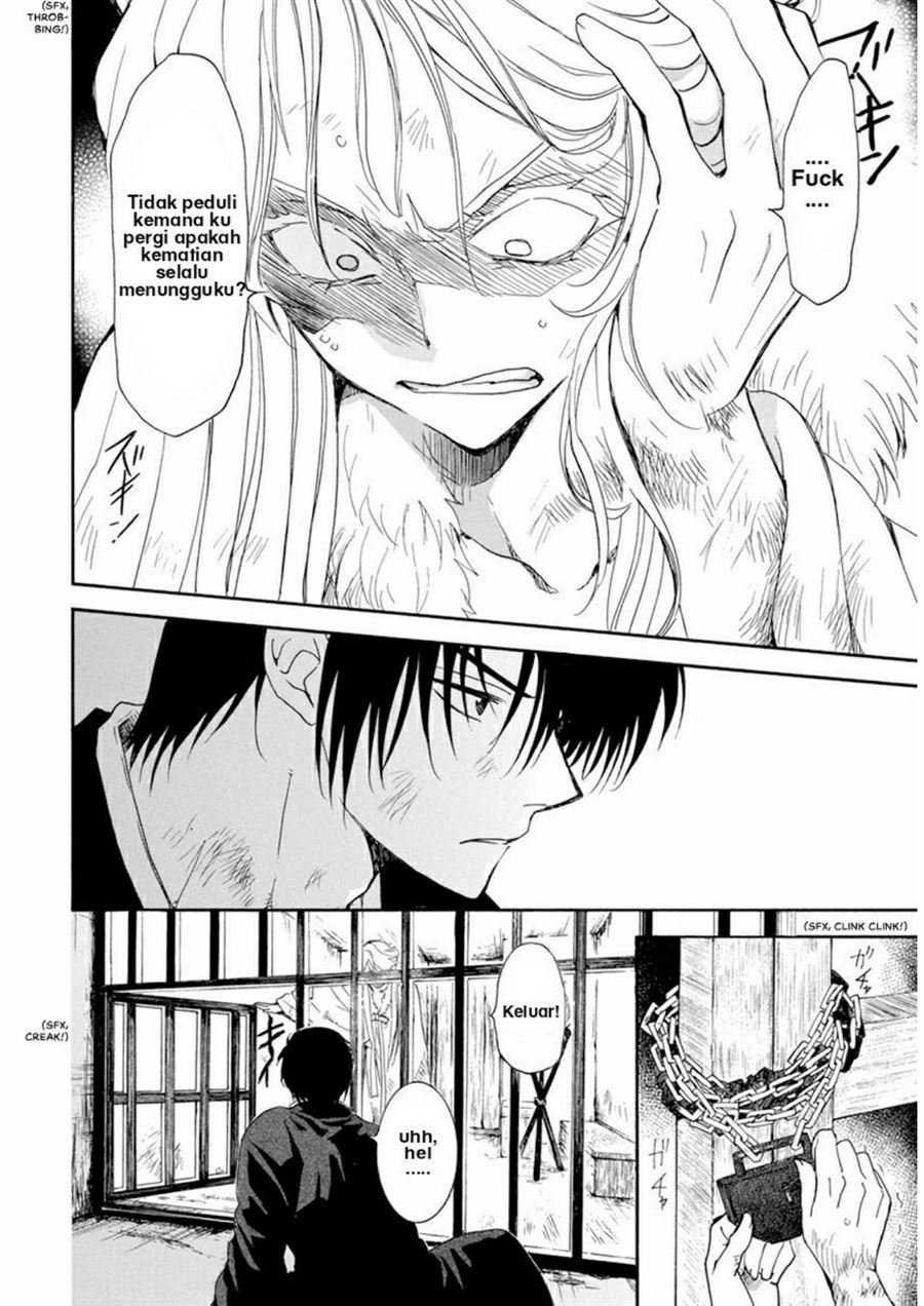 Chapter 205 - halaman 9