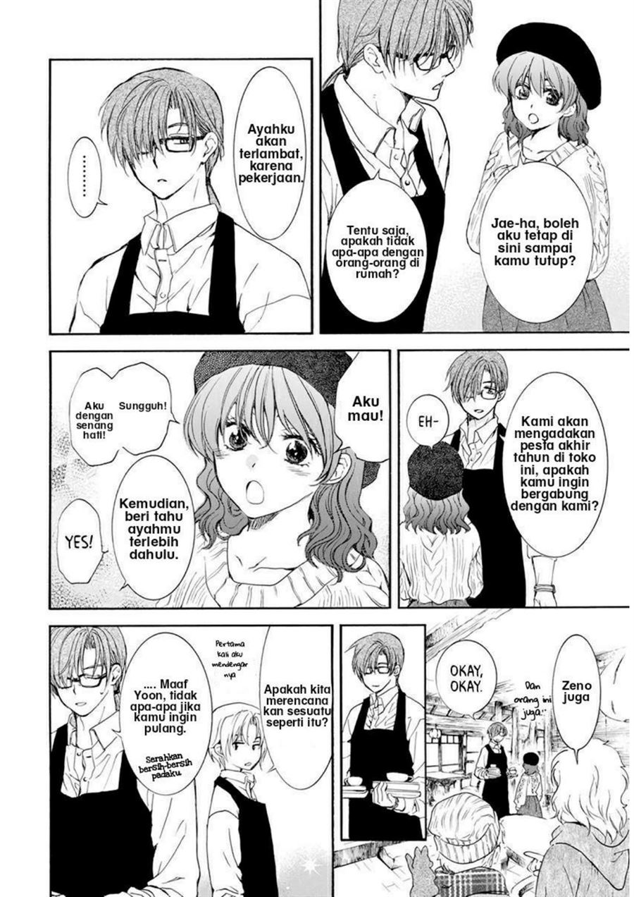 Chapter 204.5 - halaman 12