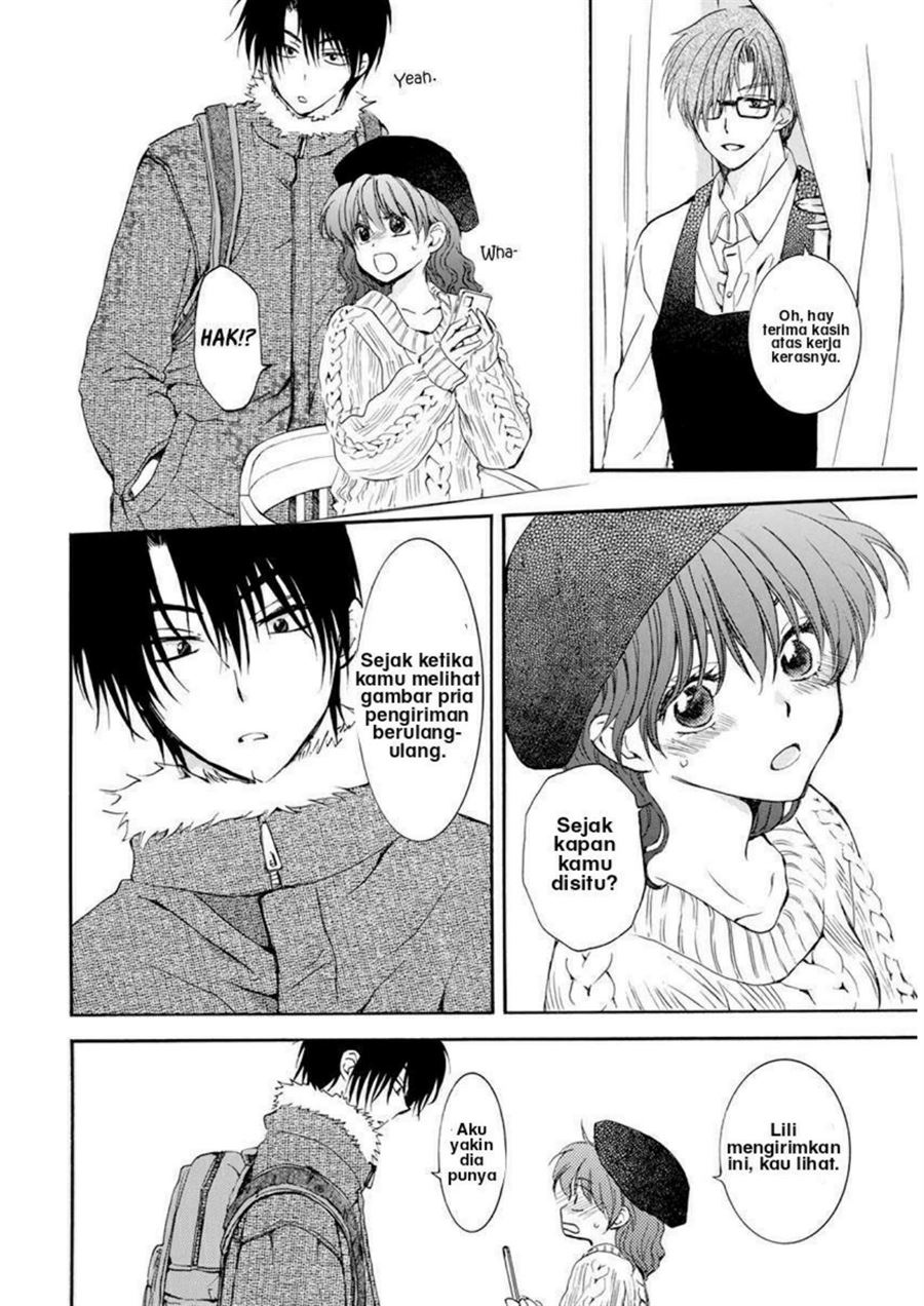 Chapter 204.5 - halaman 20
