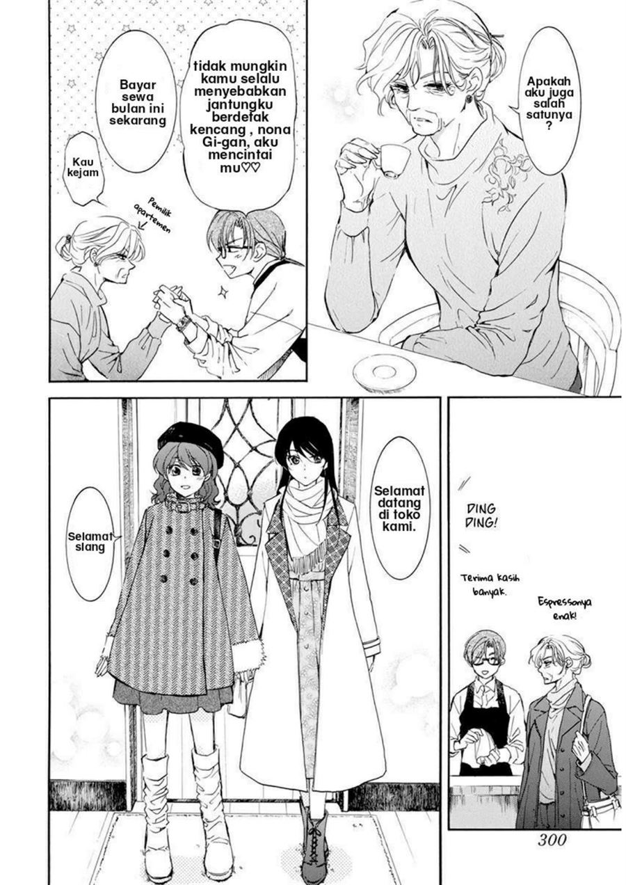 Chapter 204.5 - halaman 4