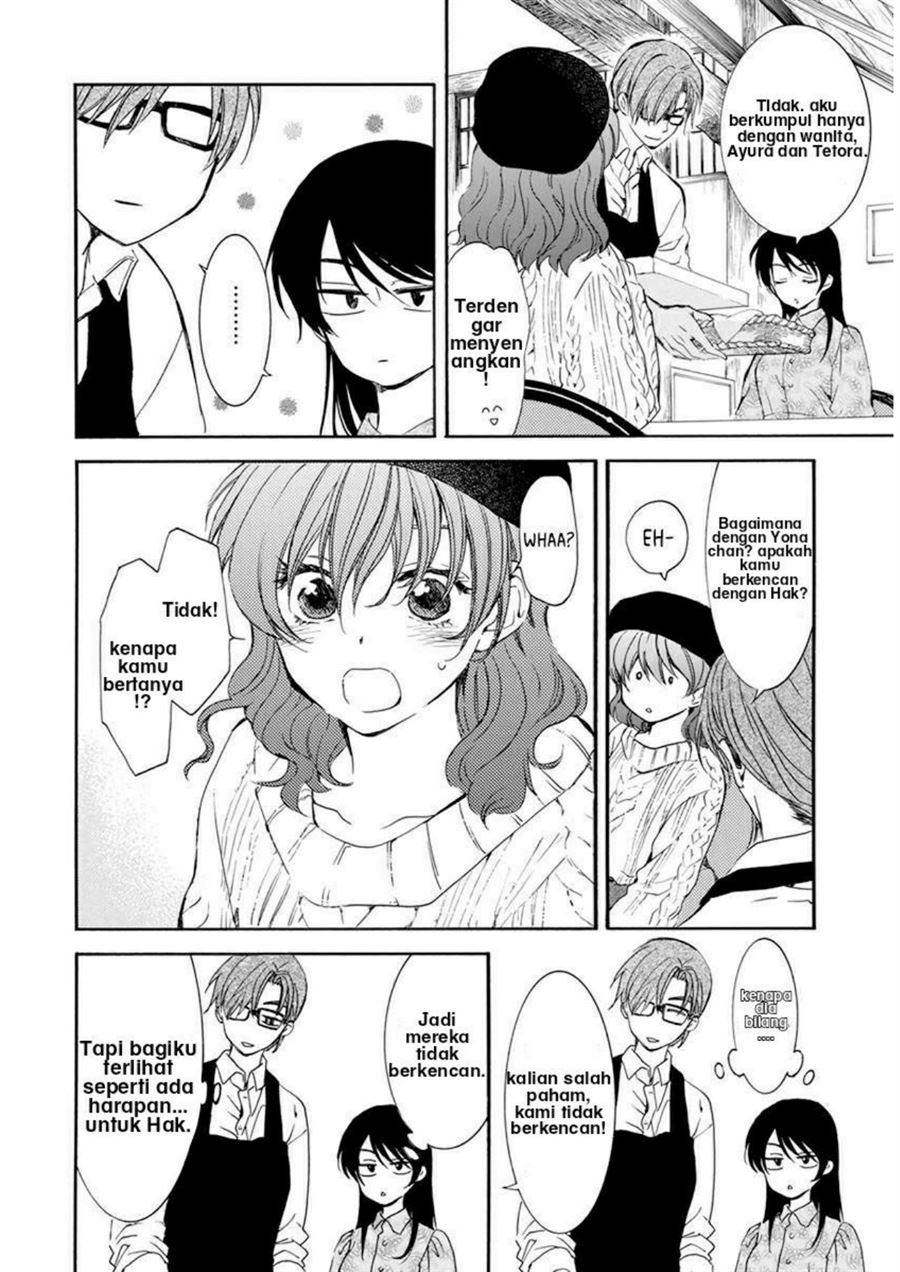 Chapter 204.5 - halaman 6