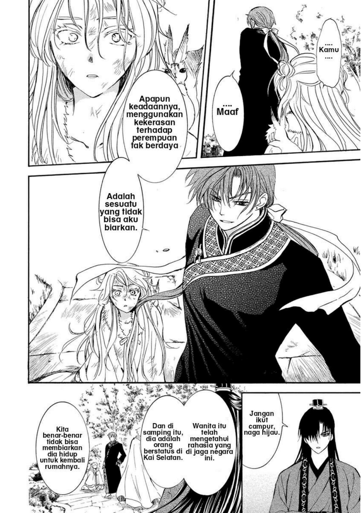 Chapter 204 - halaman 13