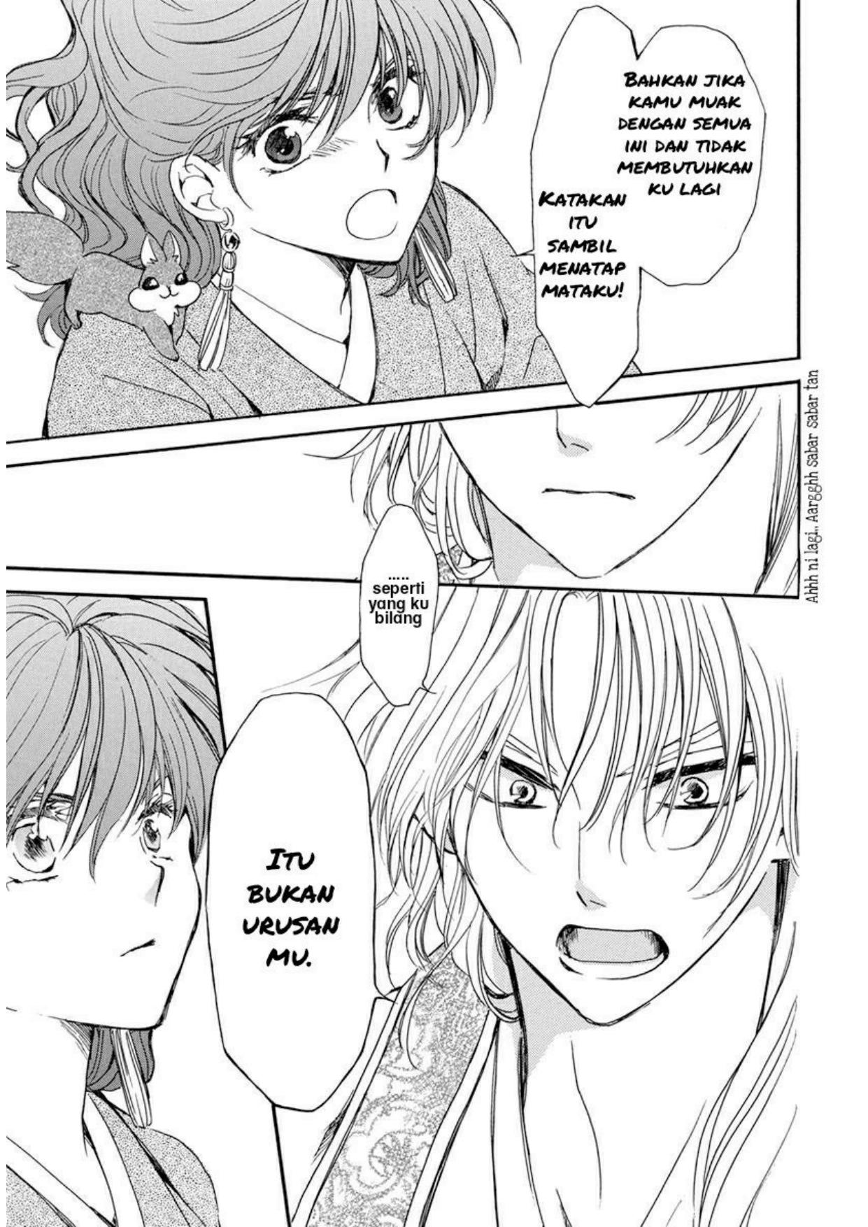 Chapter 204 - halaman 16