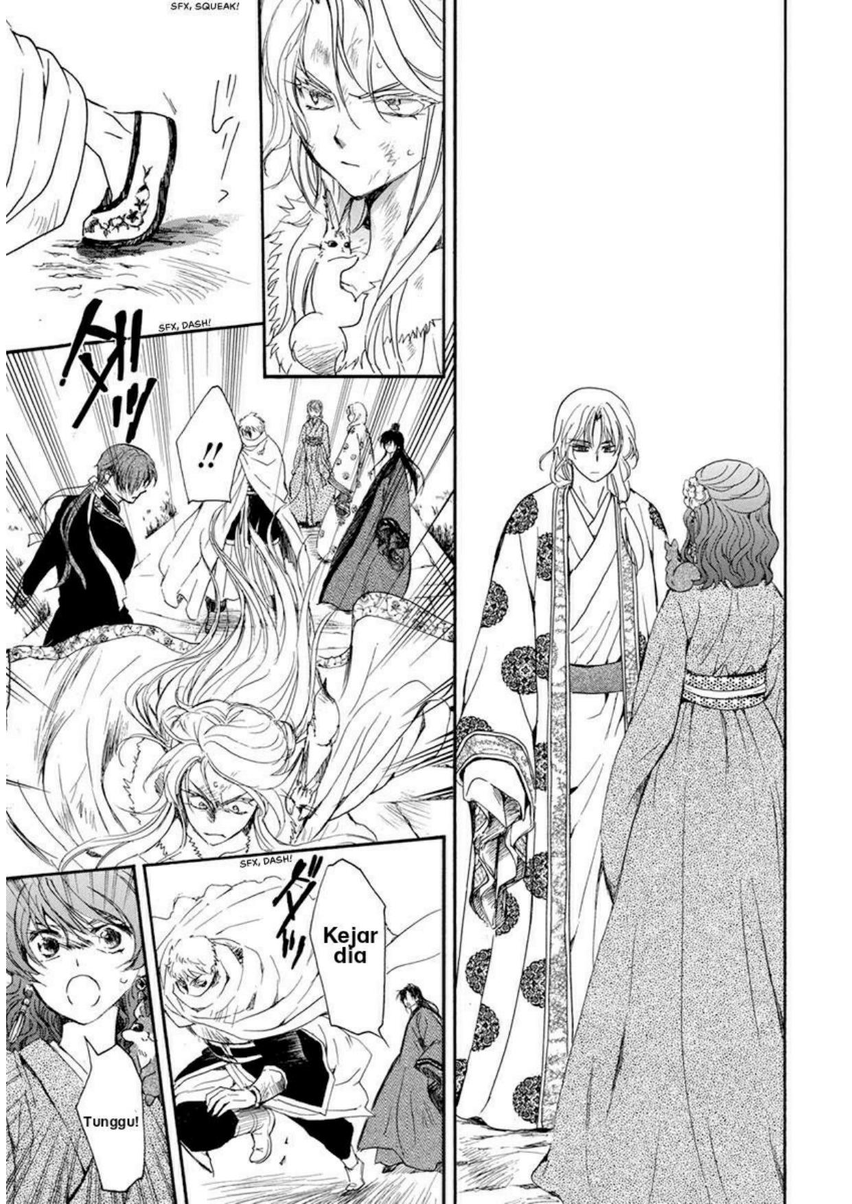Chapter 204 - halaman 18