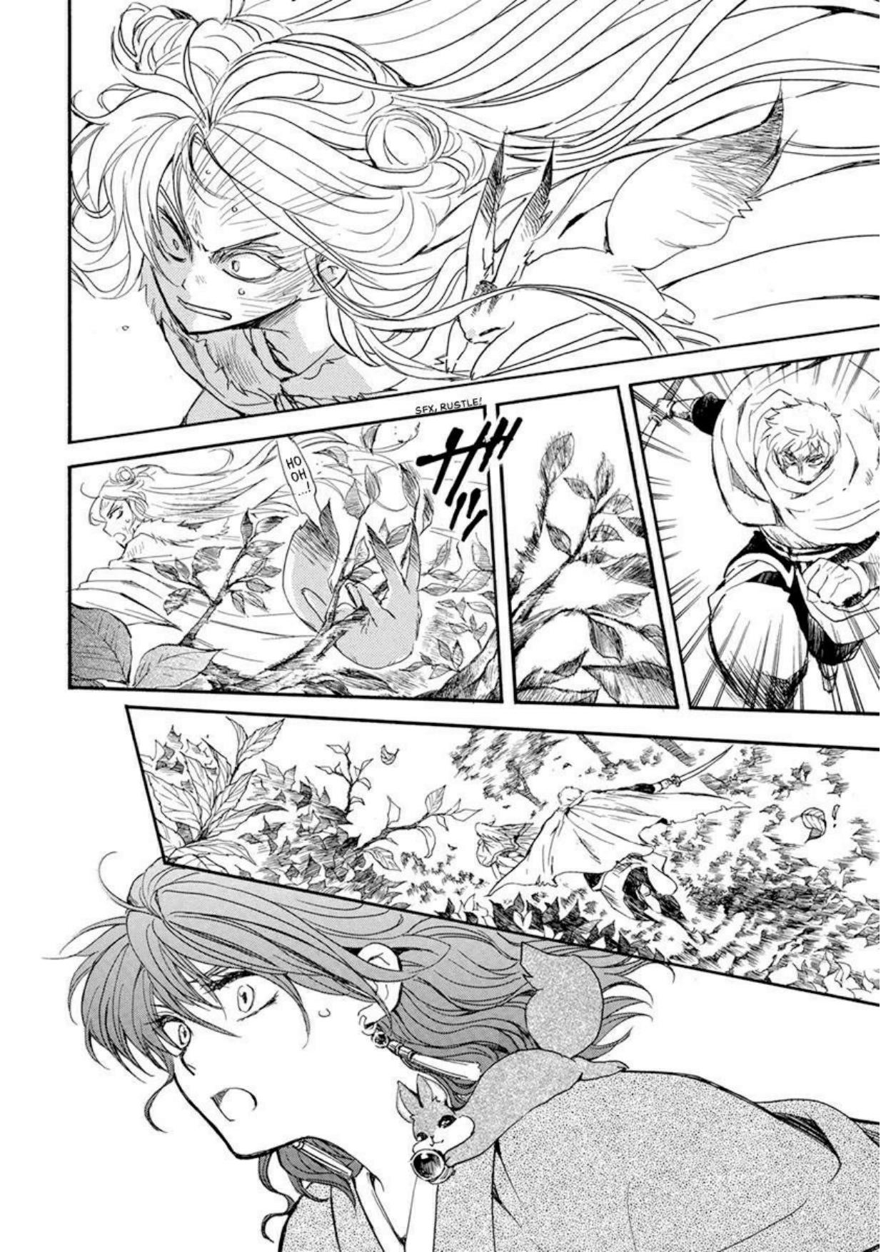 Chapter 204 - halaman 19