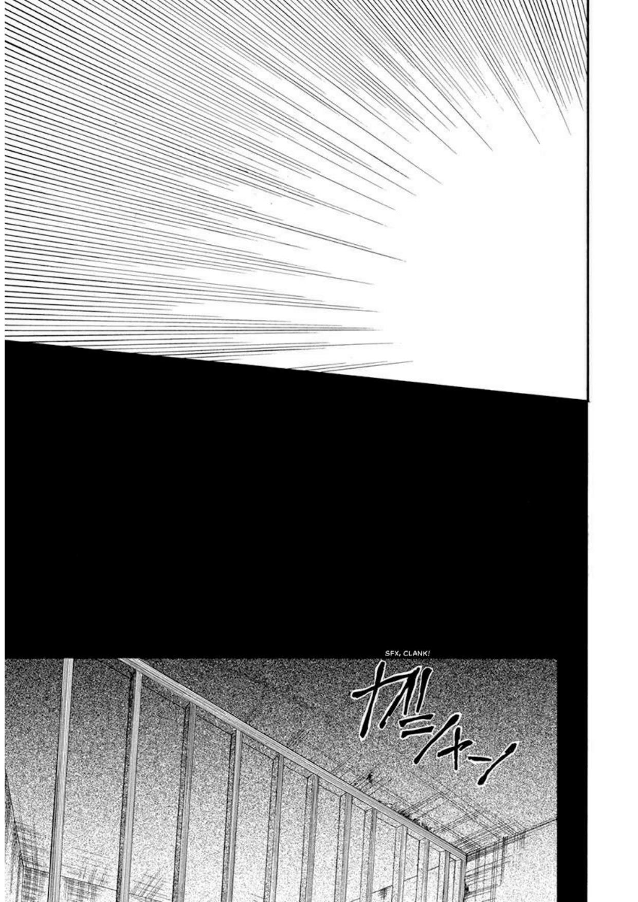Chapter 204 - halaman 20