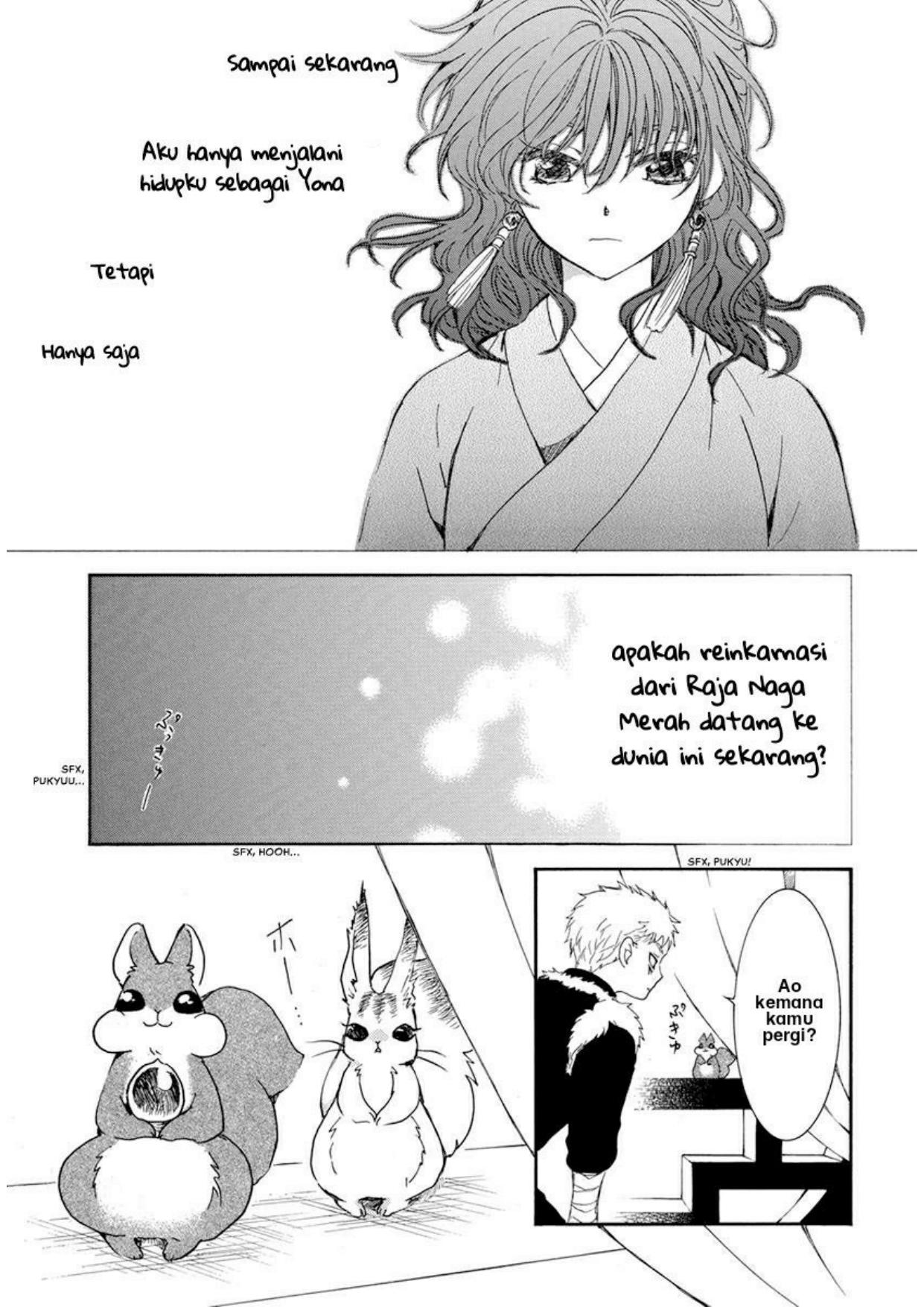 Chapter 204 - halaman 24