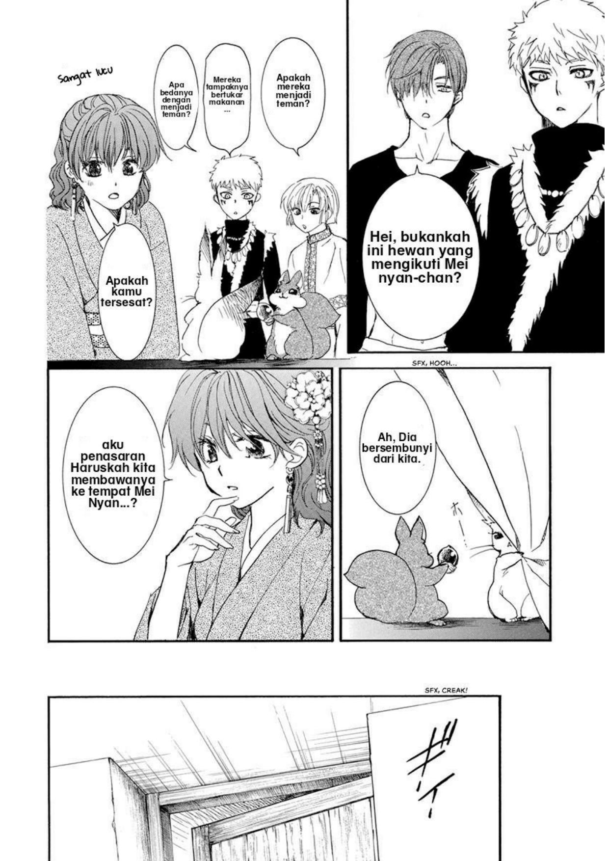 Chapter 204 - halaman 25