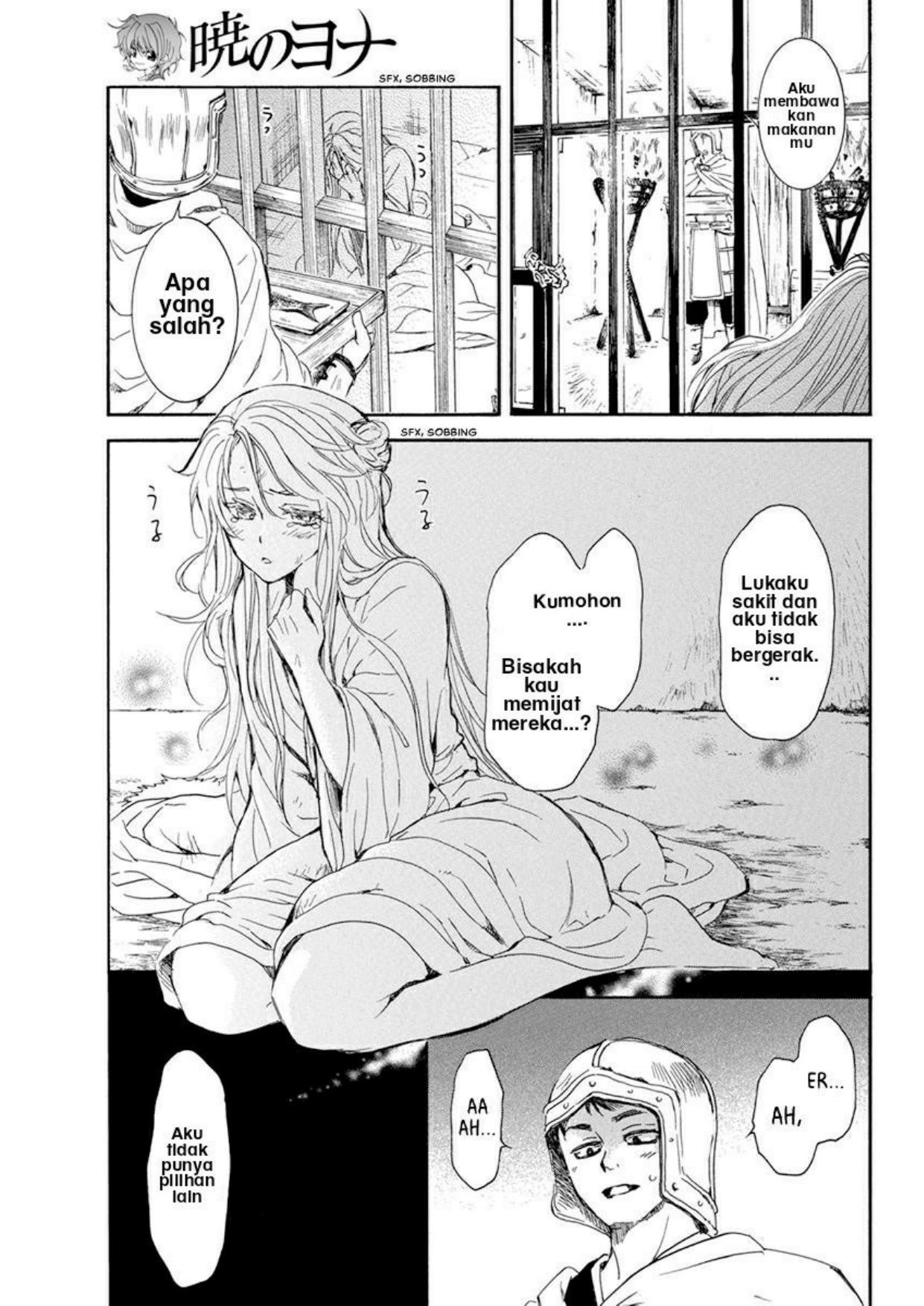 Chapter 204 - halaman 26