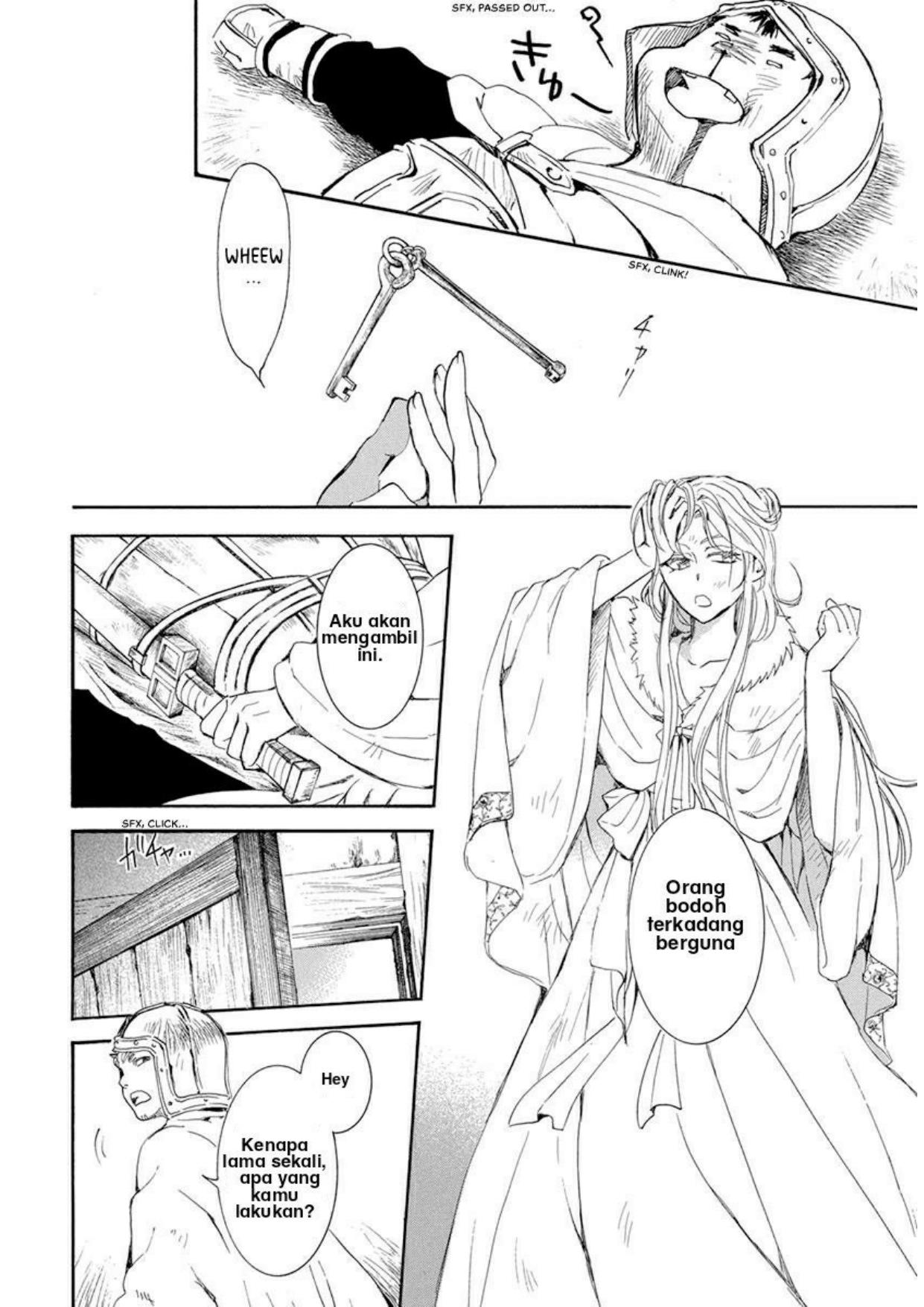 Chapter 204 - halaman 27