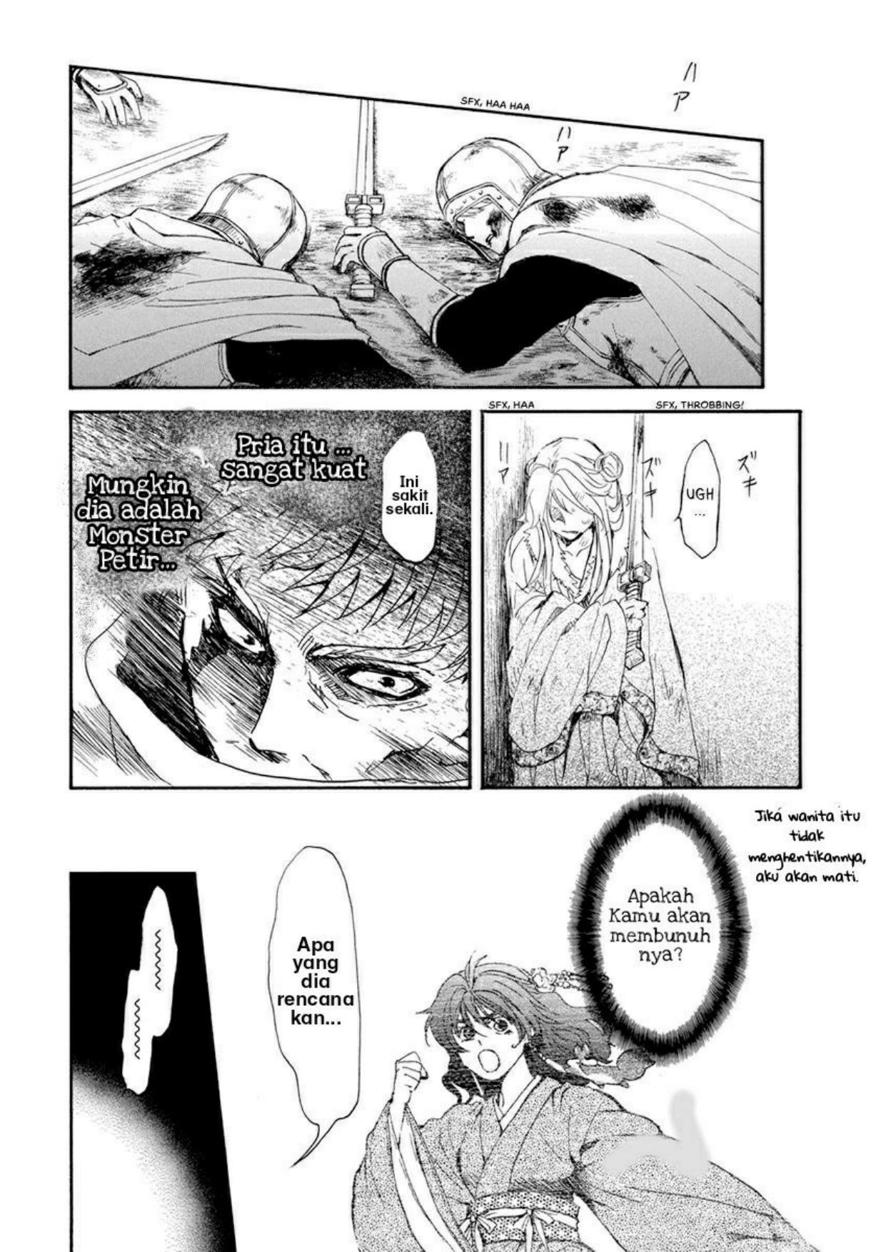 Chapter 204 - halaman 29
