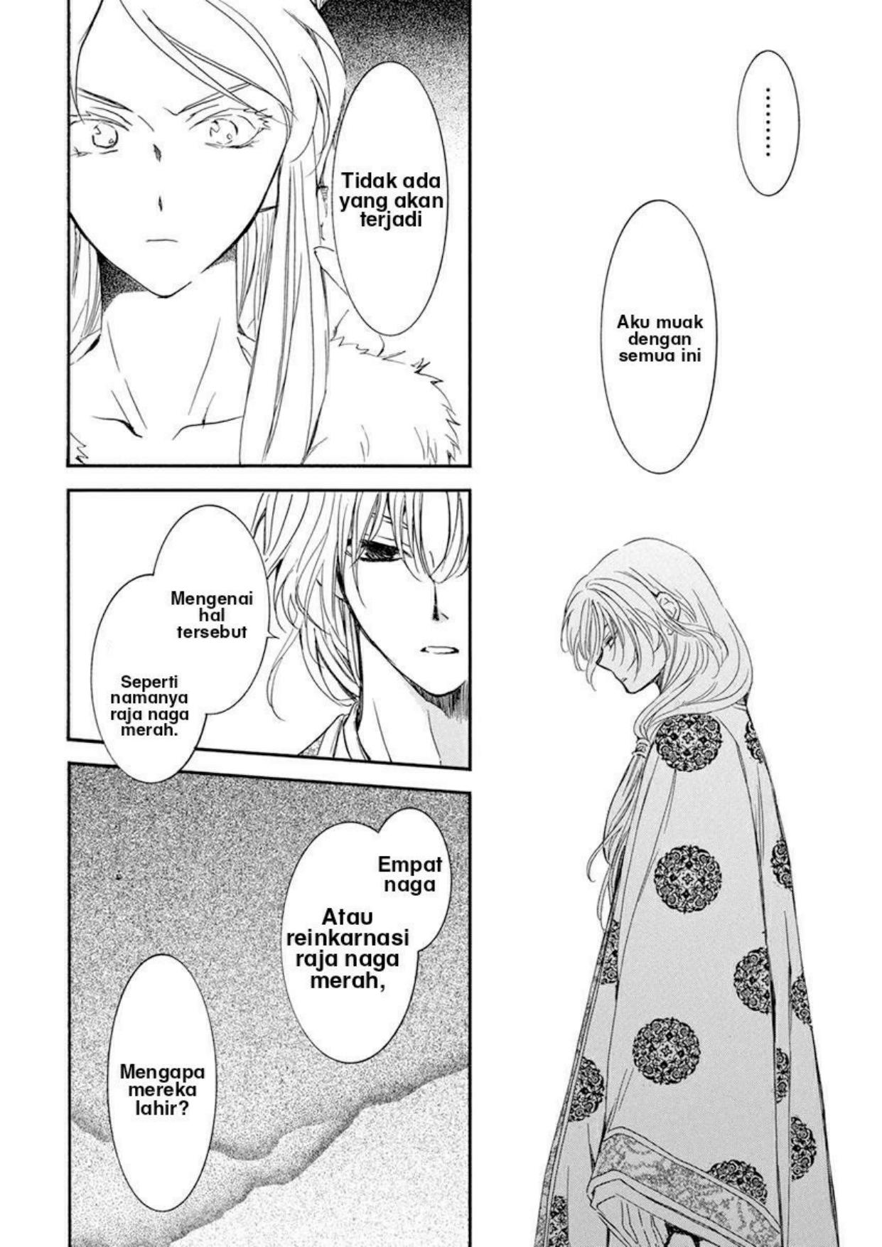 Chapter 204 - halaman 5