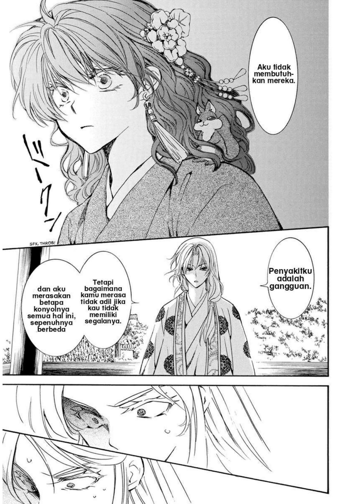 Chapter 204 - halaman 6