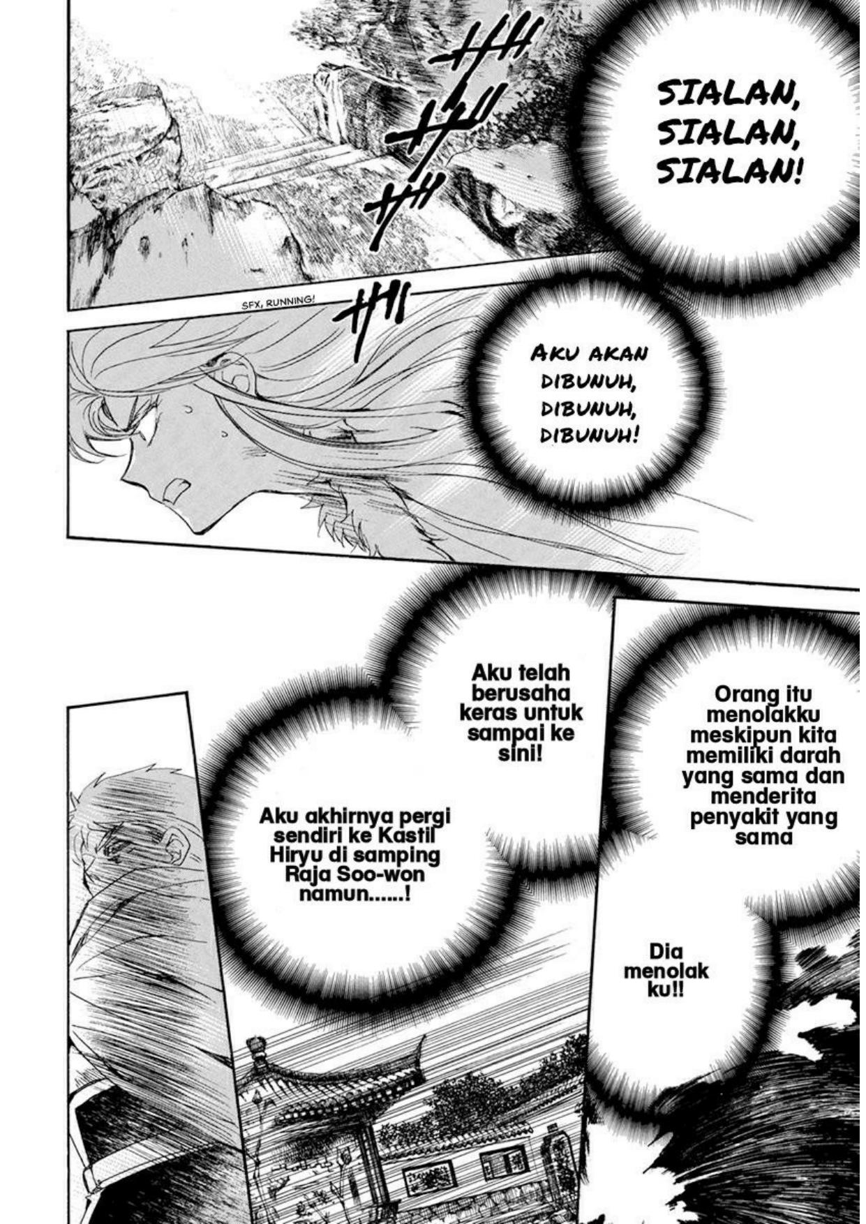 Chapter 204 - halaman 9
