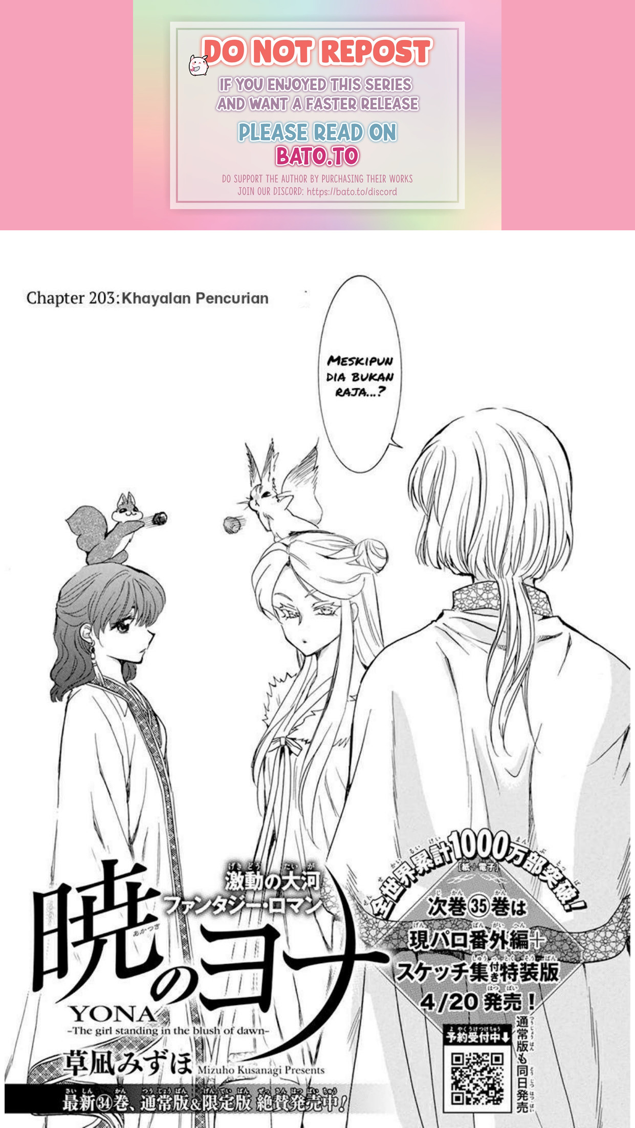 Chapter 203 - halaman 2