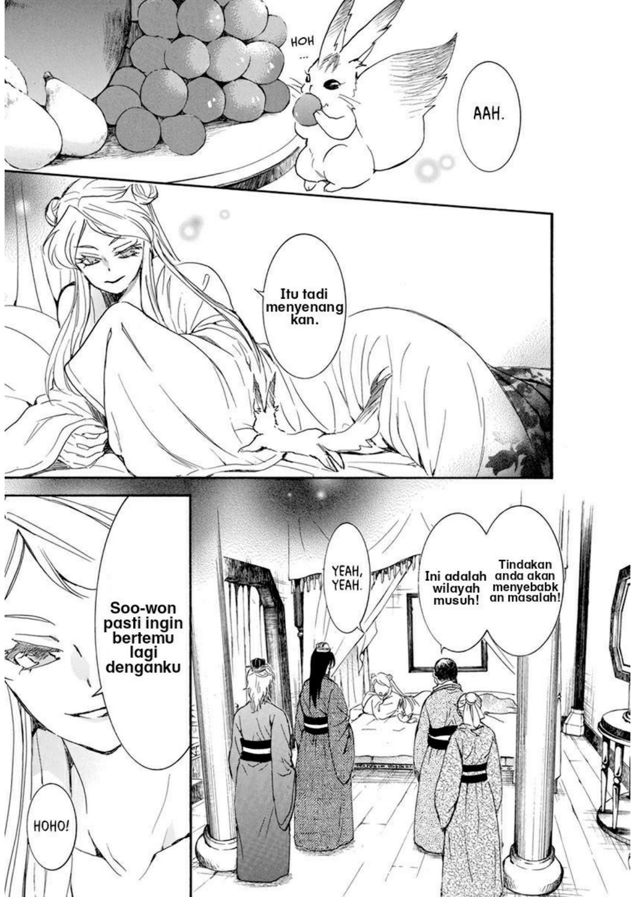 Chapter 203 - halaman 12