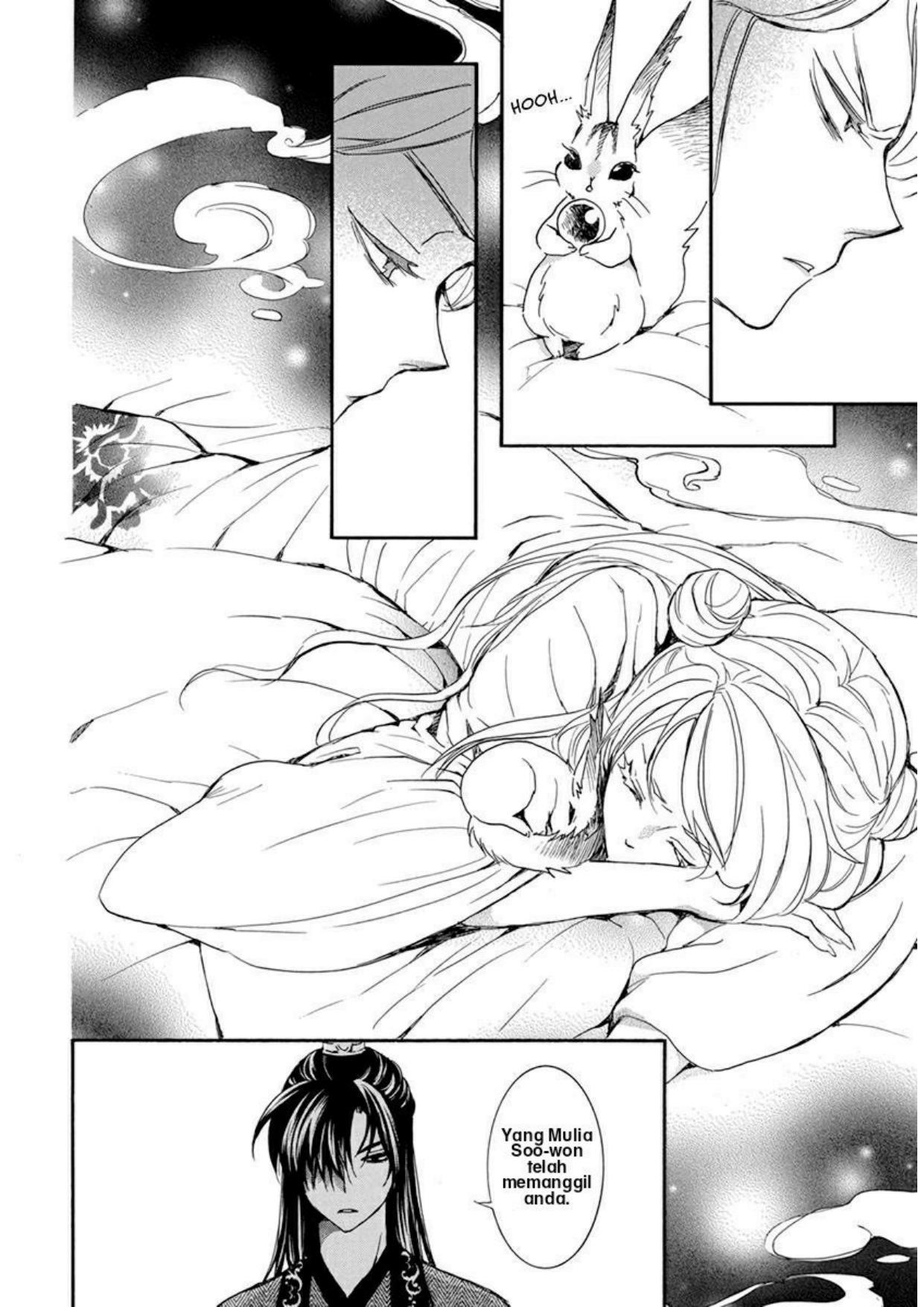 Chapter 203 - halaman 15