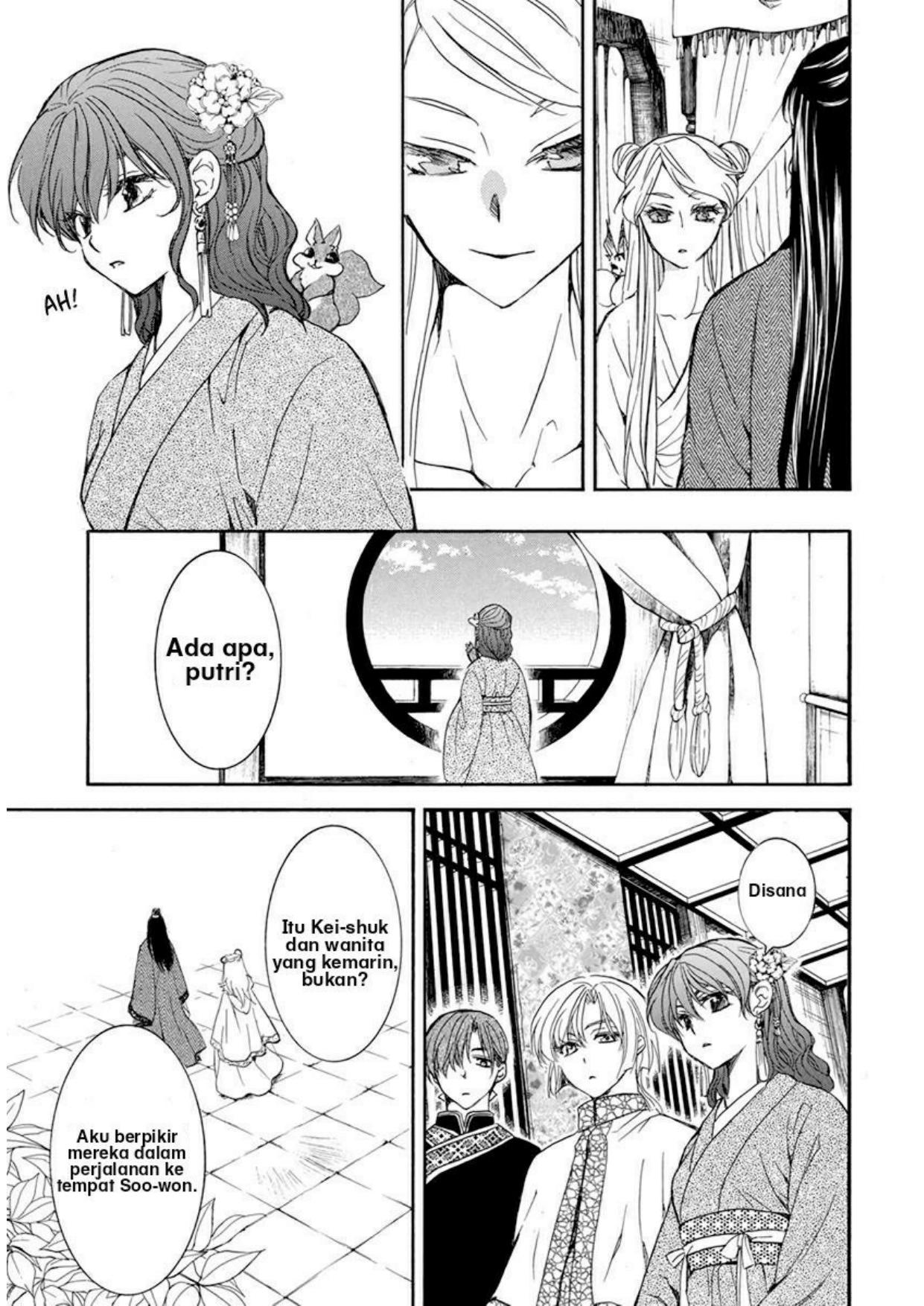 Chapter 203 - halaman 16