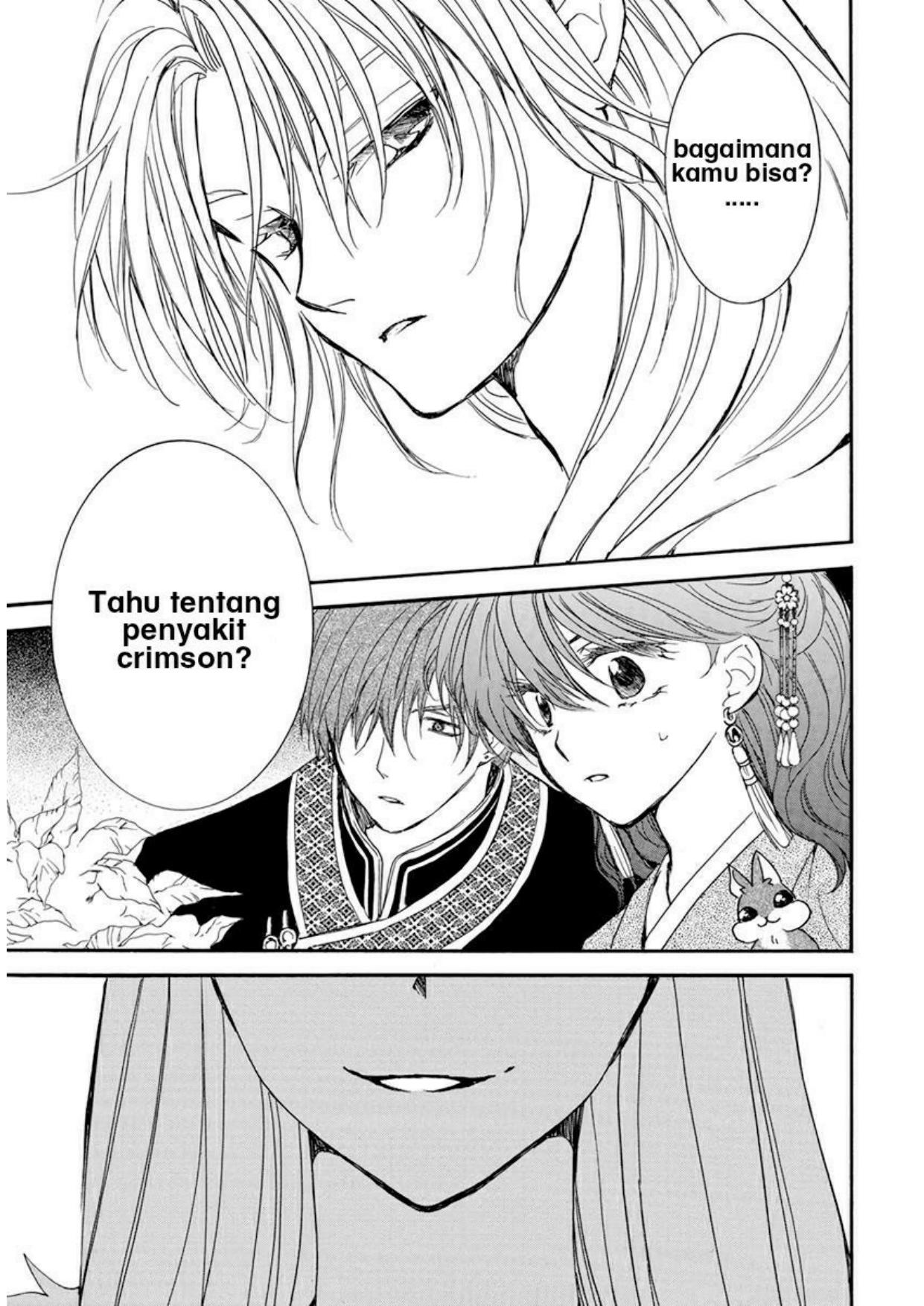 Chapter 203 - halaman 20