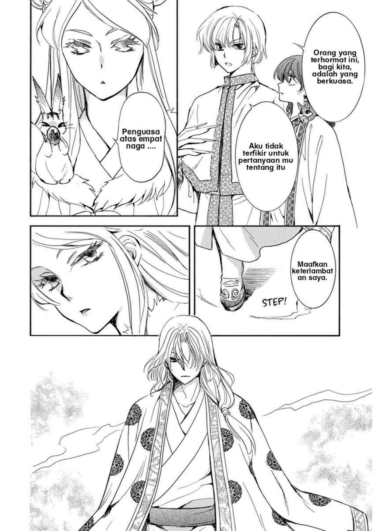 Chapter 203 - halaman 3