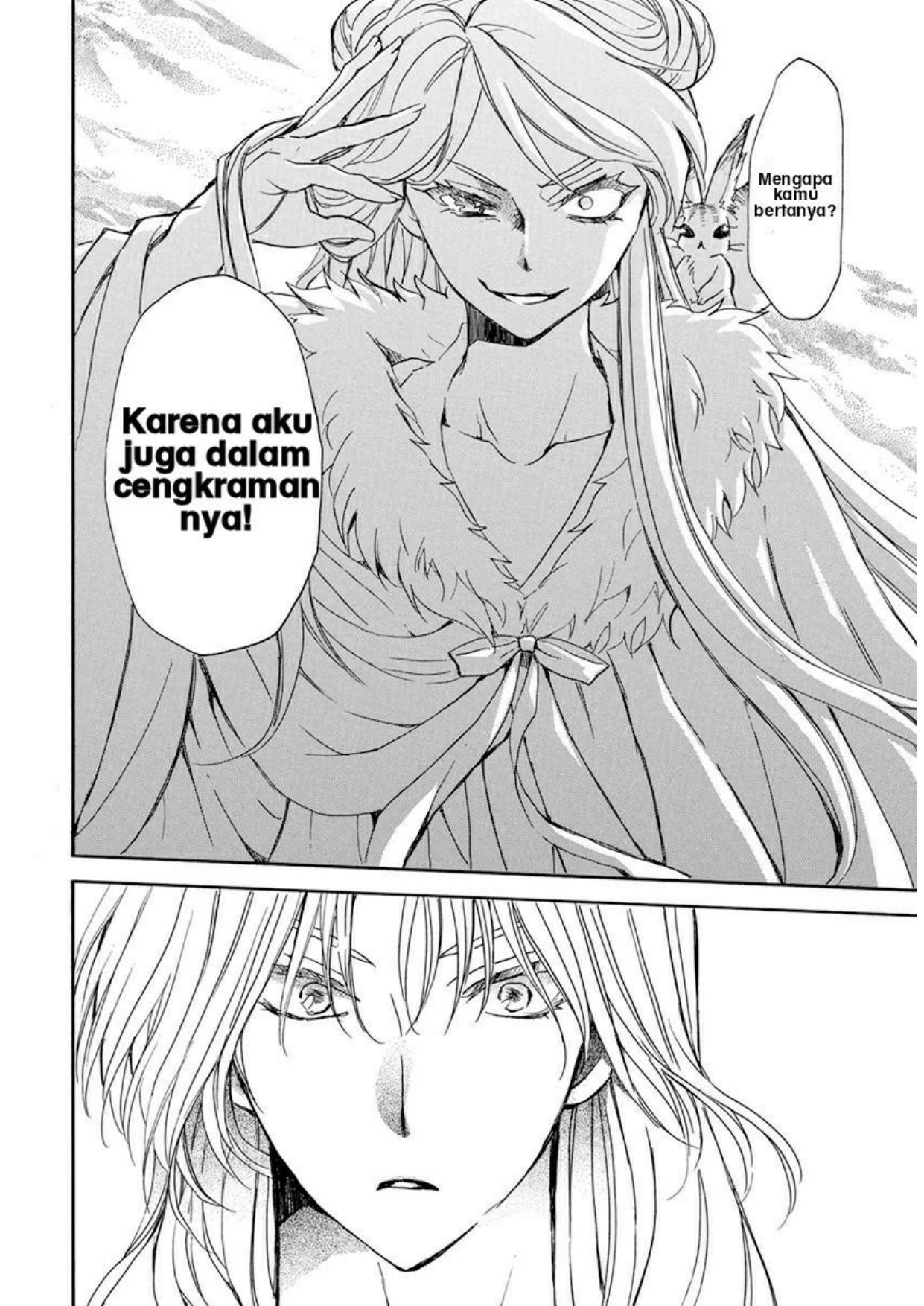 Chapter 203 - halaman 21