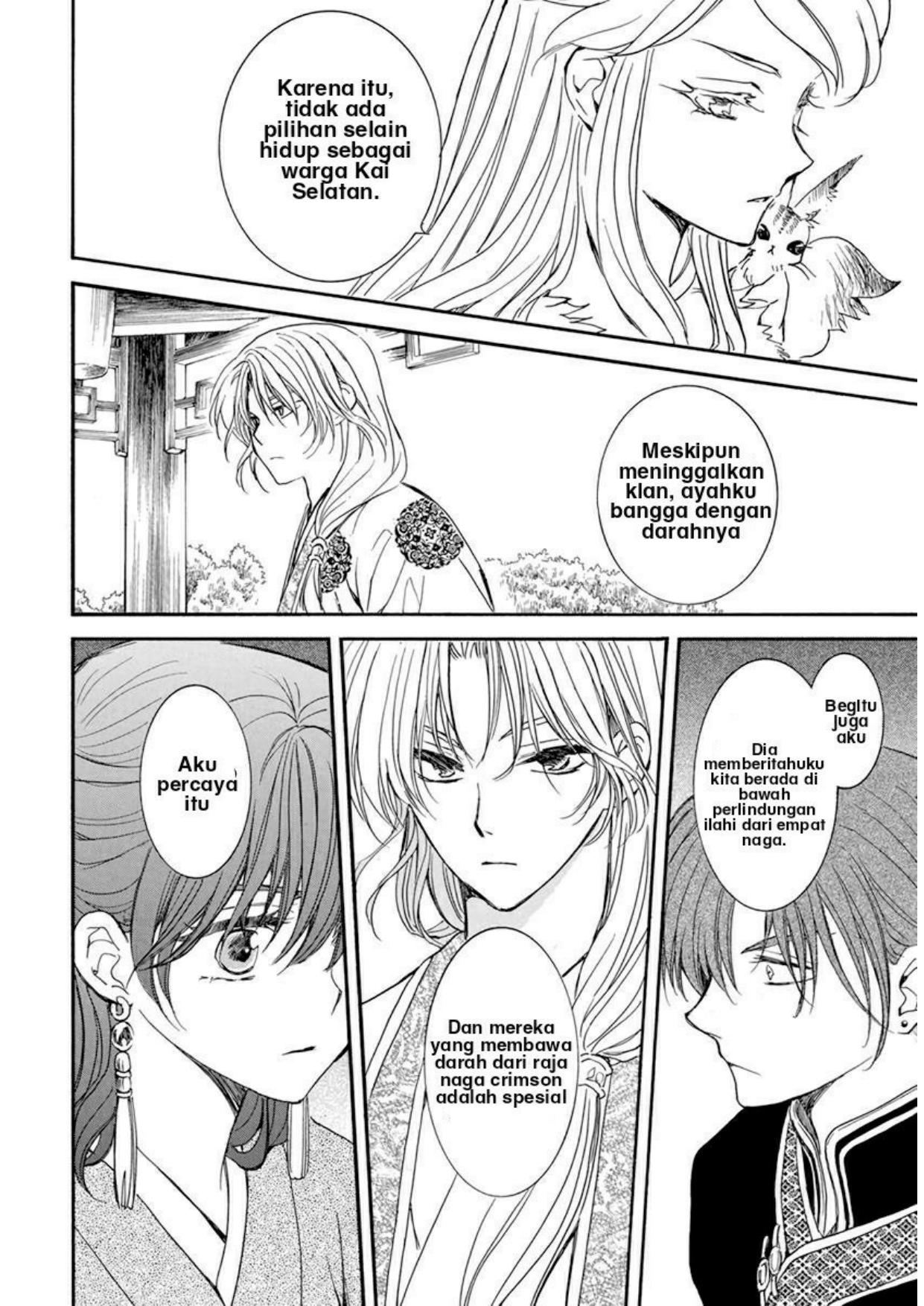 Chapter 203 - halaman 23